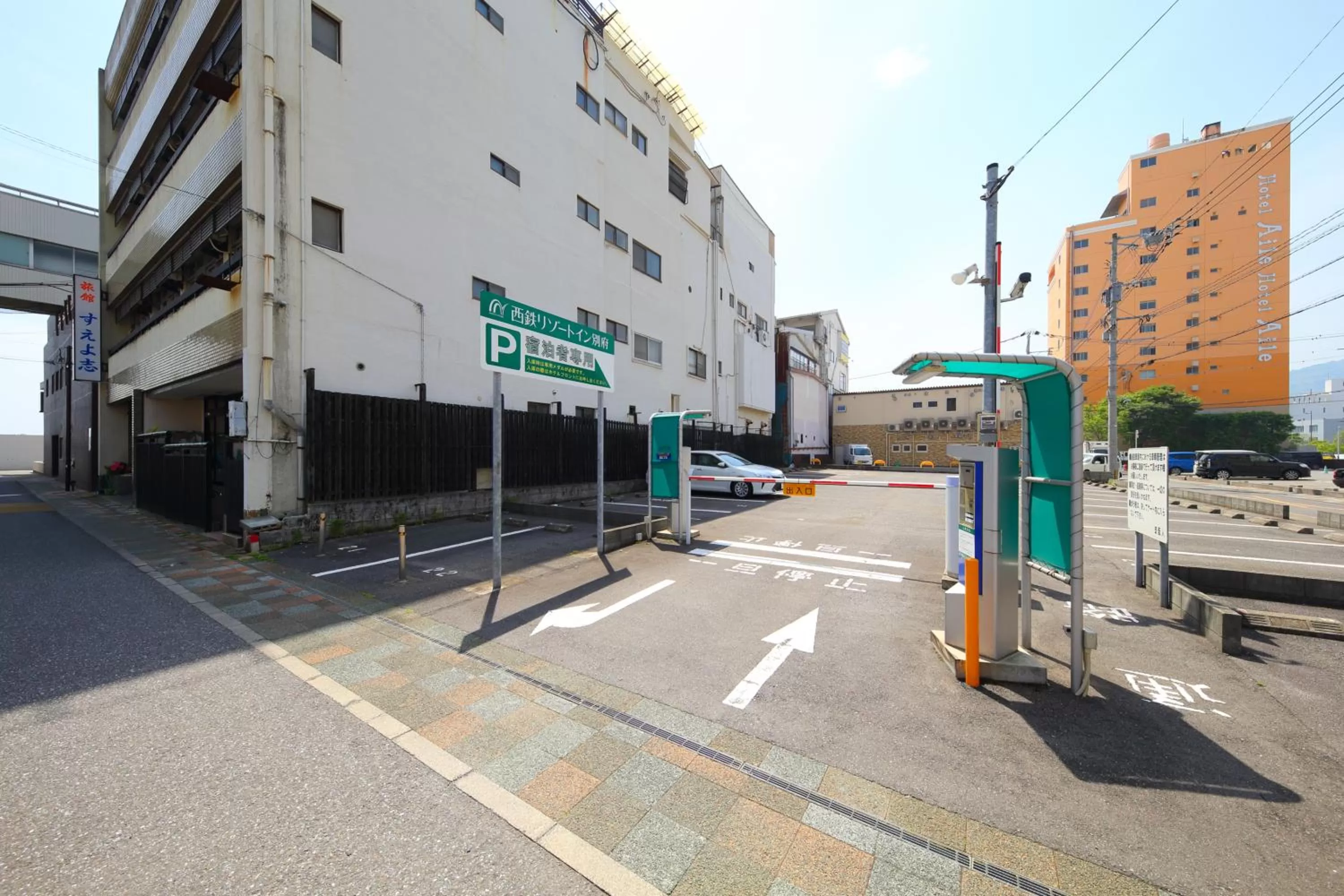 Other in Nishitetsu Resort Inn Beppu