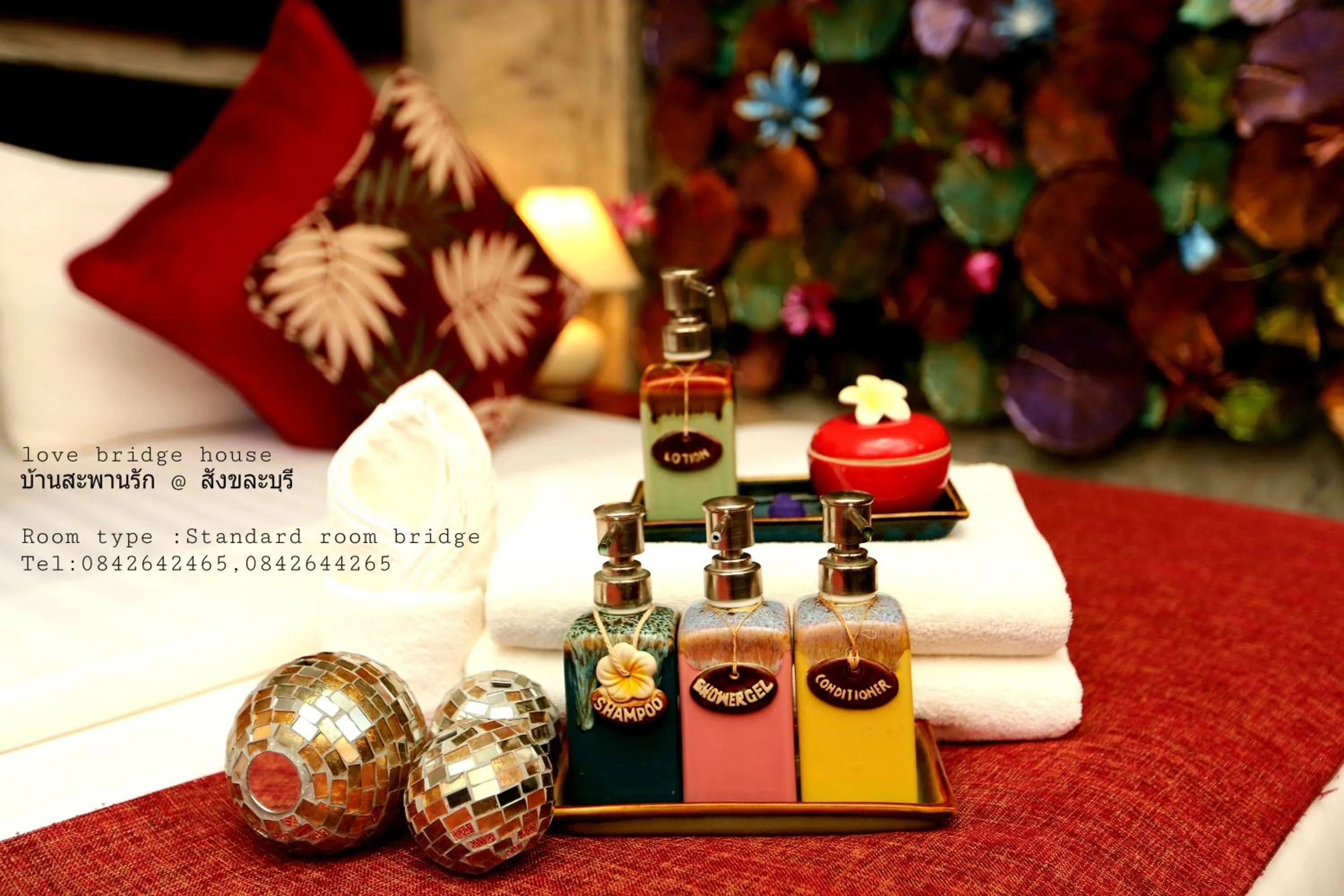 Love Bridge House บ้านสะพานรัก