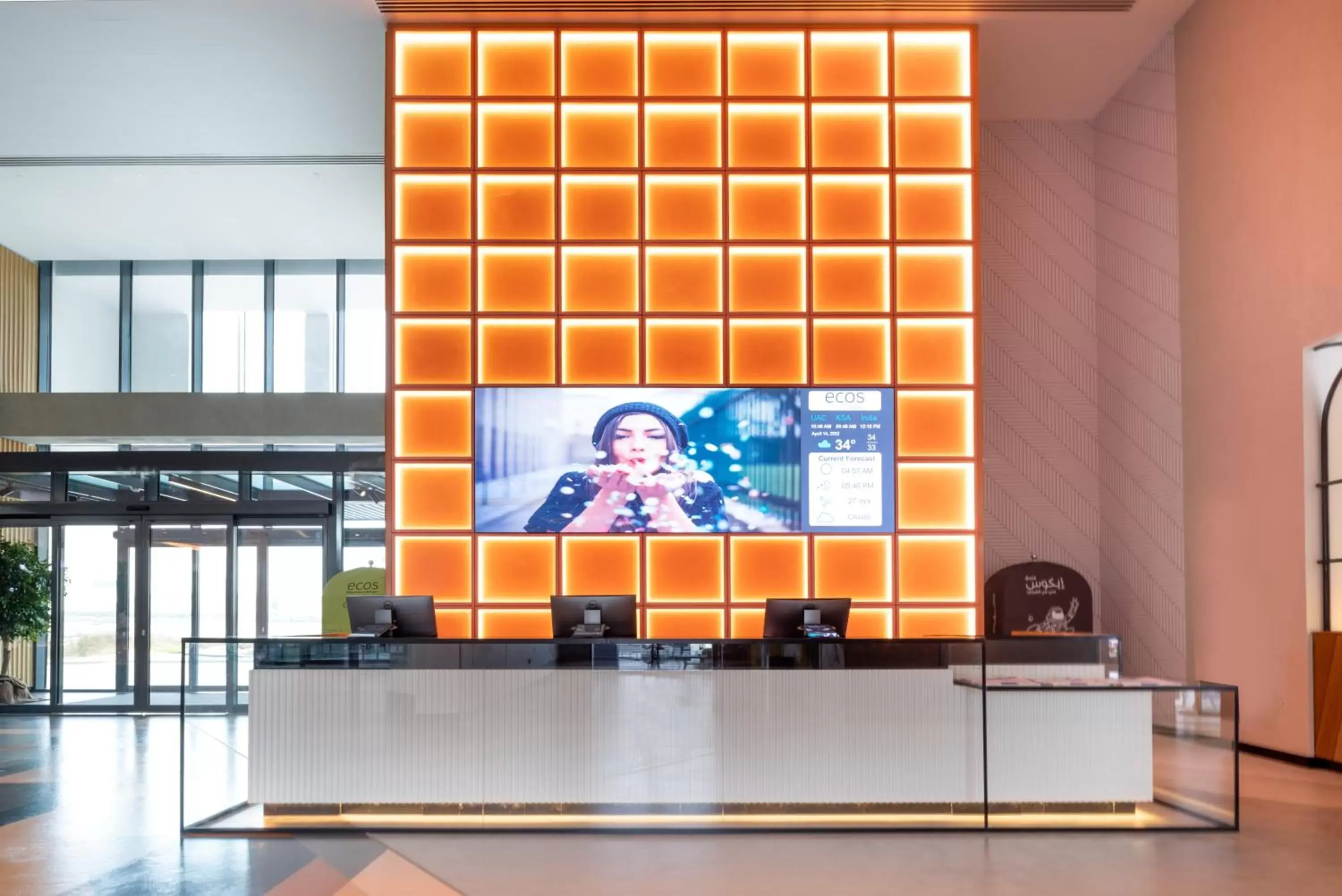 Lobby or reception, Lobby/Reception in Ecos Dubai Hotel at Al Furjan