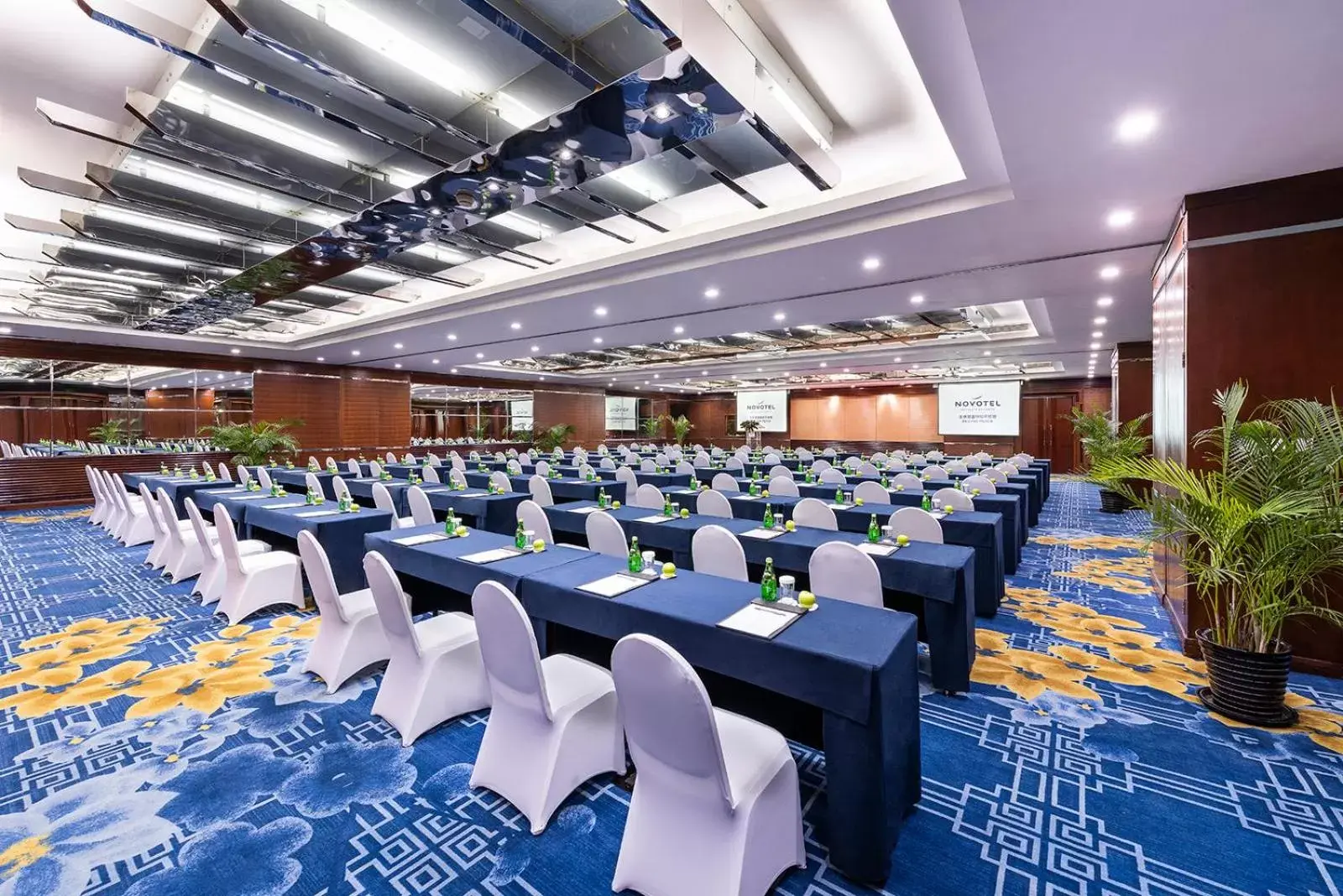 Meeting/conference room in Novotel Beijing Peace