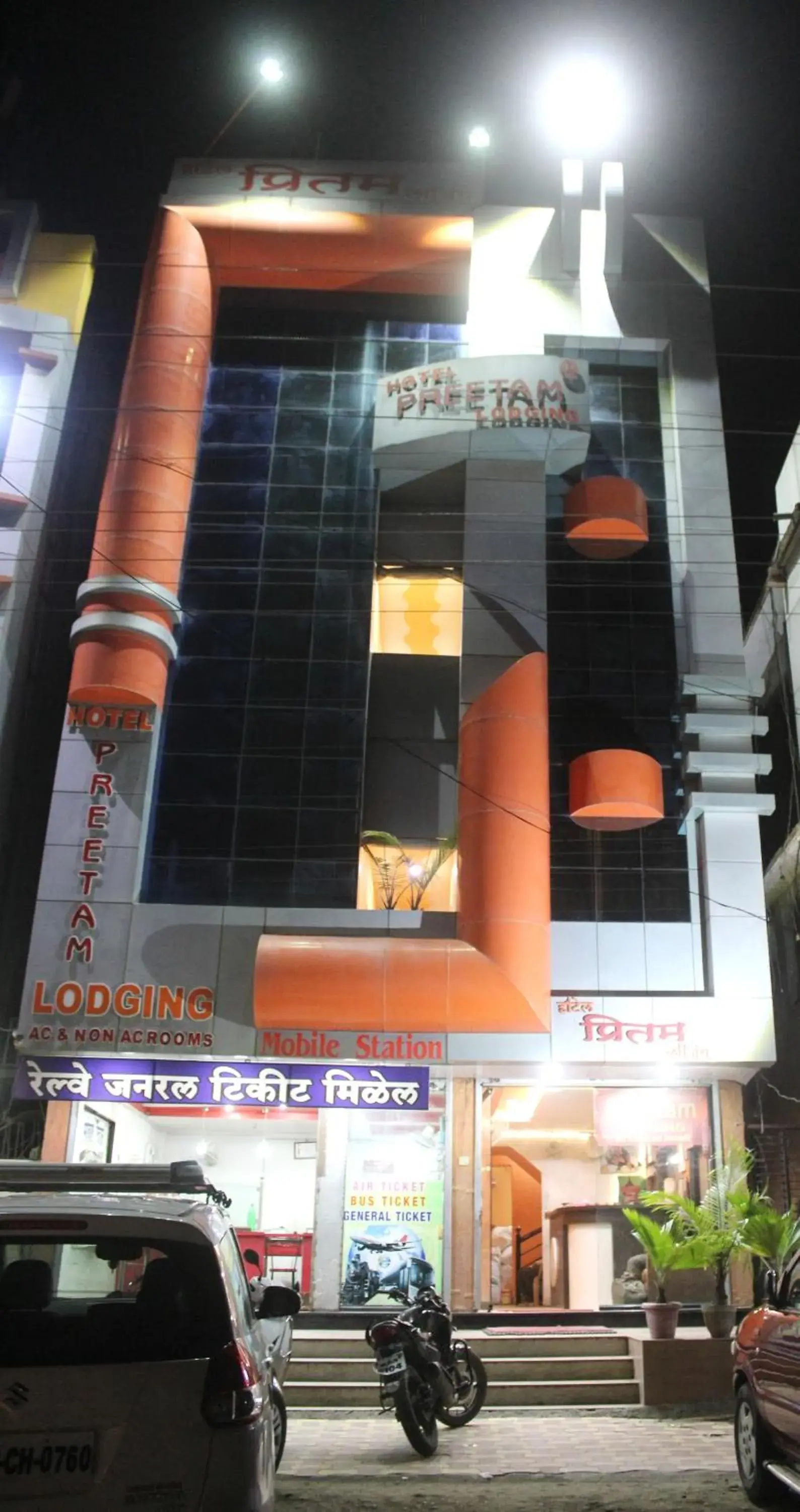 Property Building in Hotel Preetam