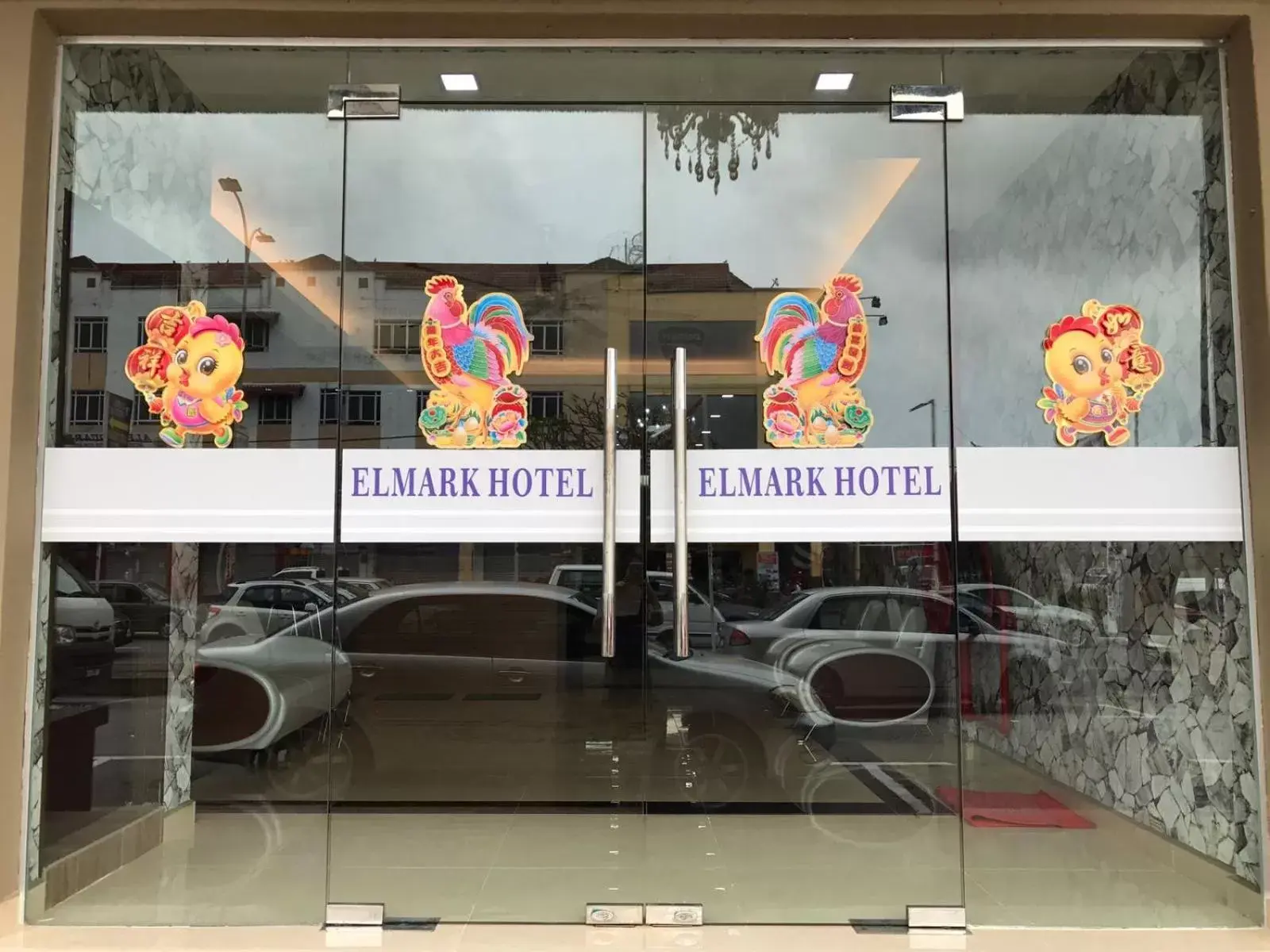 Facade/entrance in Elmark Hotel Kuantan