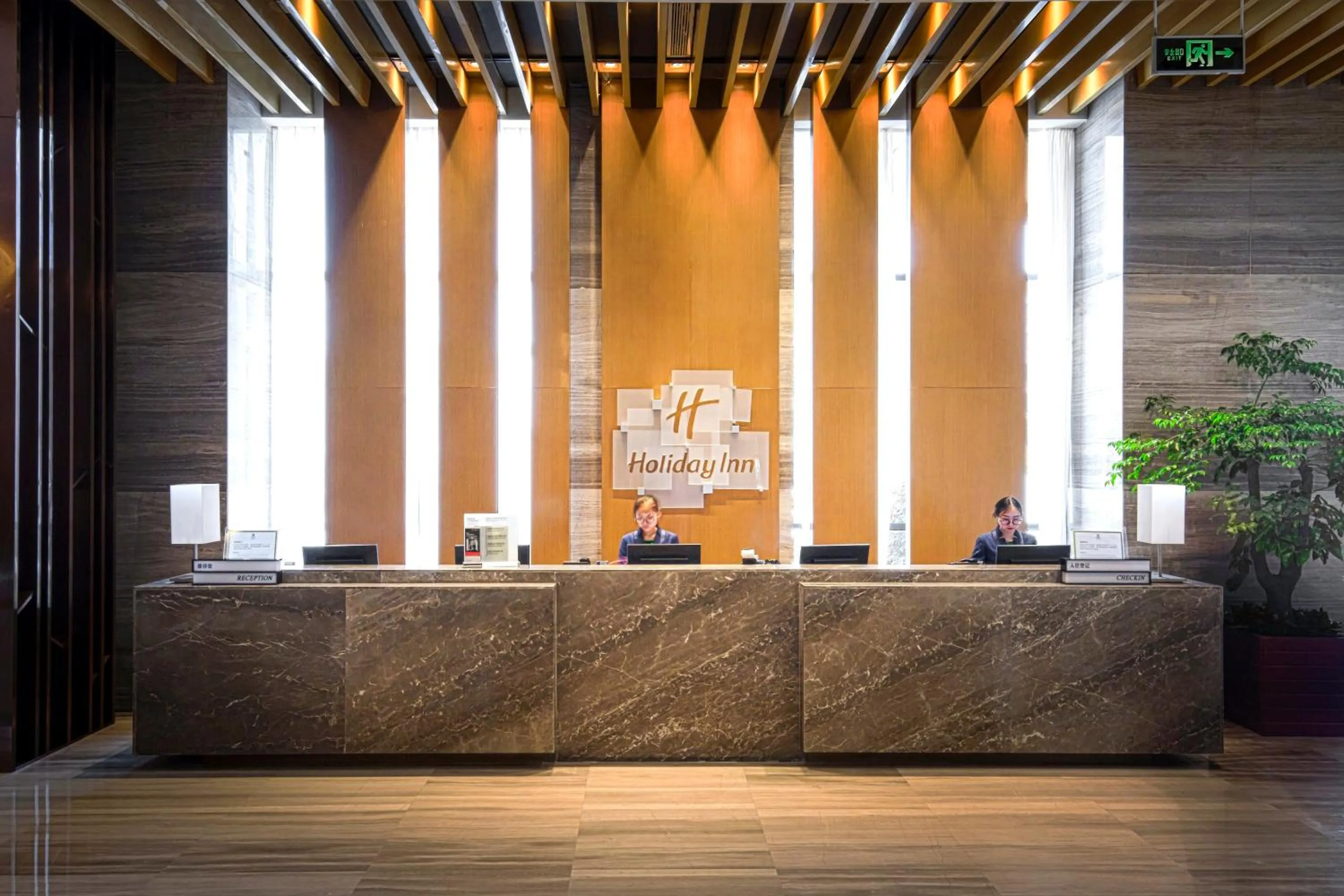 Property building in Holiday Inn Chengdu High-Tech Center by IHG