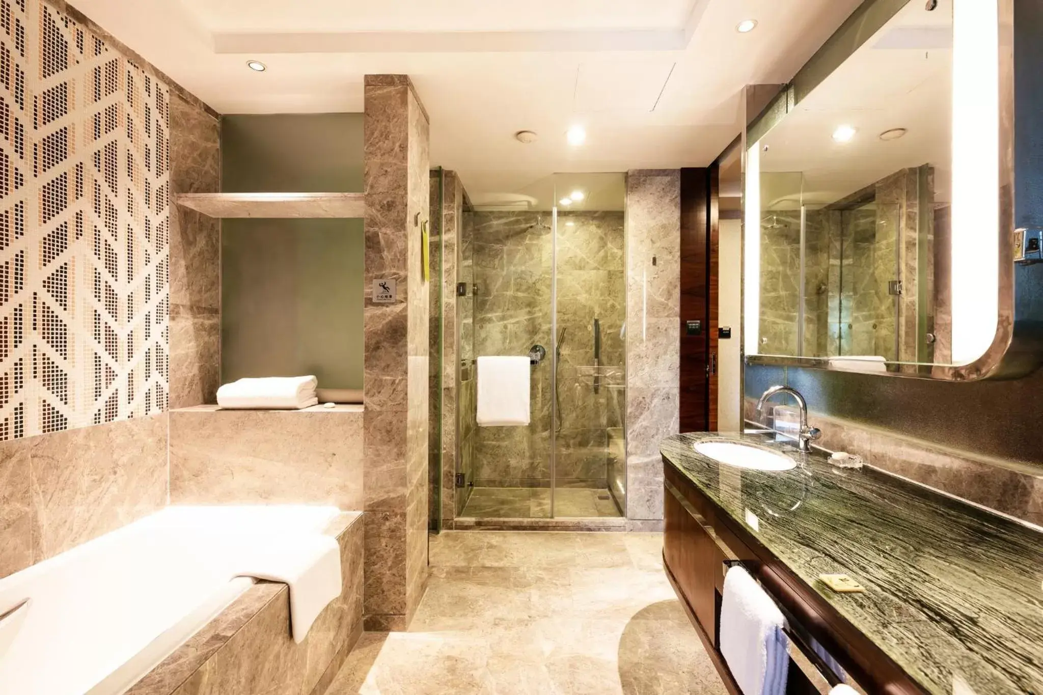 Bathroom in InterContinental Foshan, an IHG Hotel