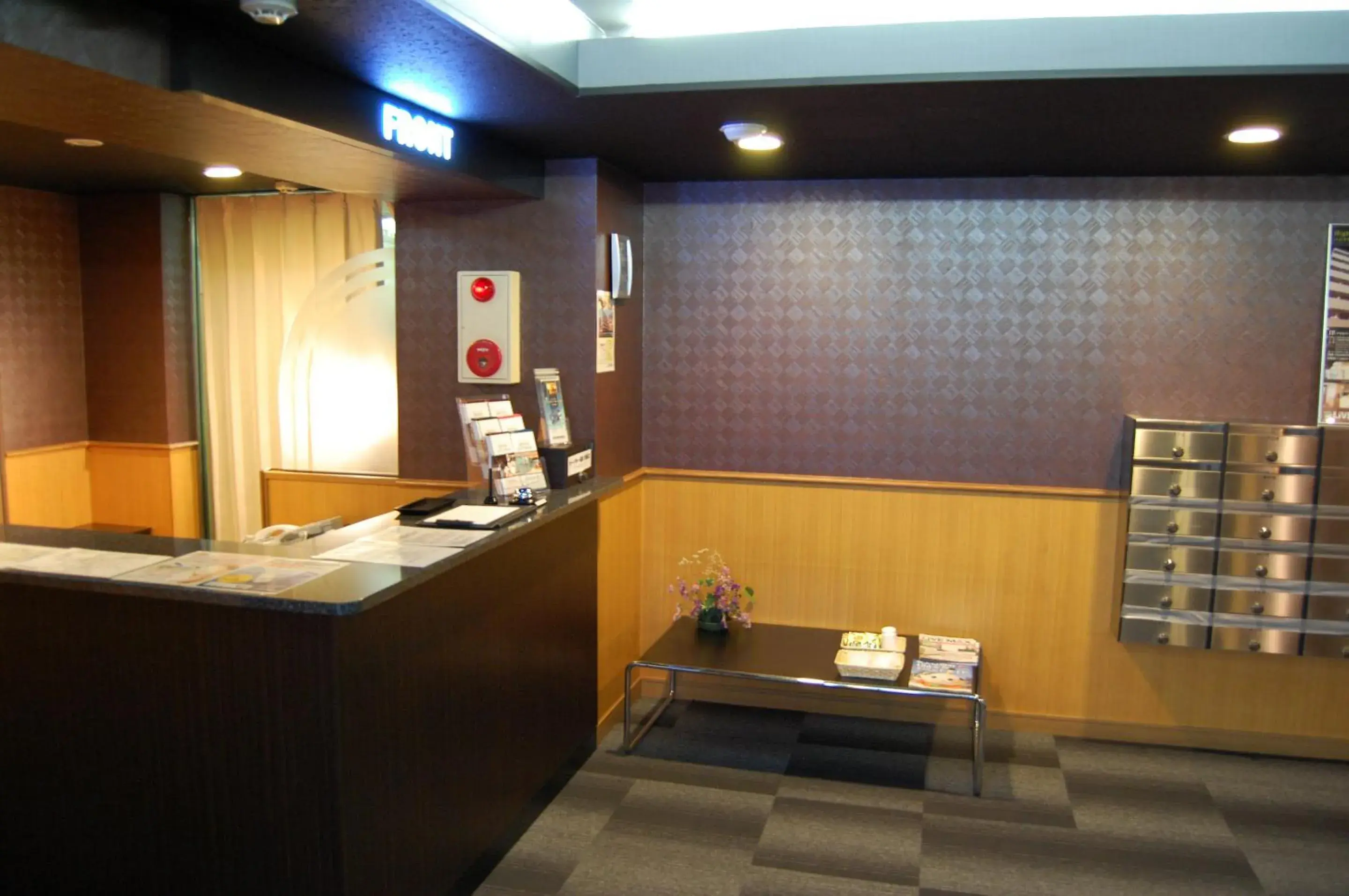 Lobby or reception in HOTEL LiVEMAX BUDGET Nagoya Lobby or reception in HOTEL LiVEMAX BUDGET Nagoya