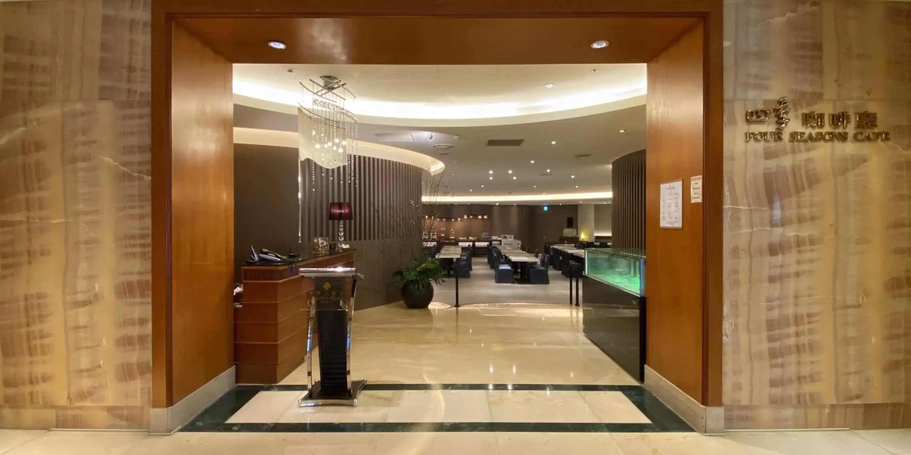 Restaurant/places to eat, Lobby/Reception in Monarch Plaza Hotel