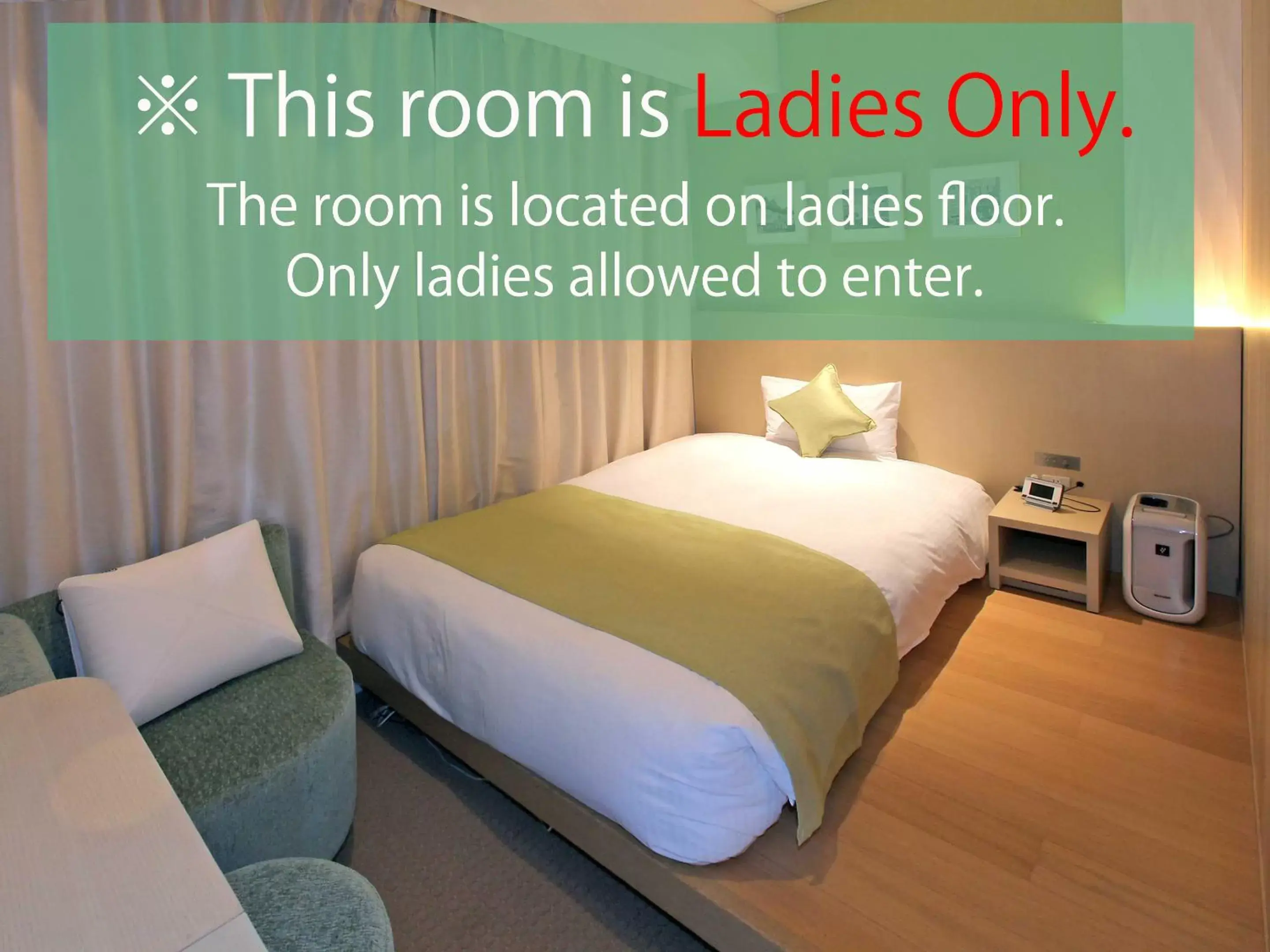 Ladies Floor Single Room - Non-Smoking in Hotel Gracery Ginza