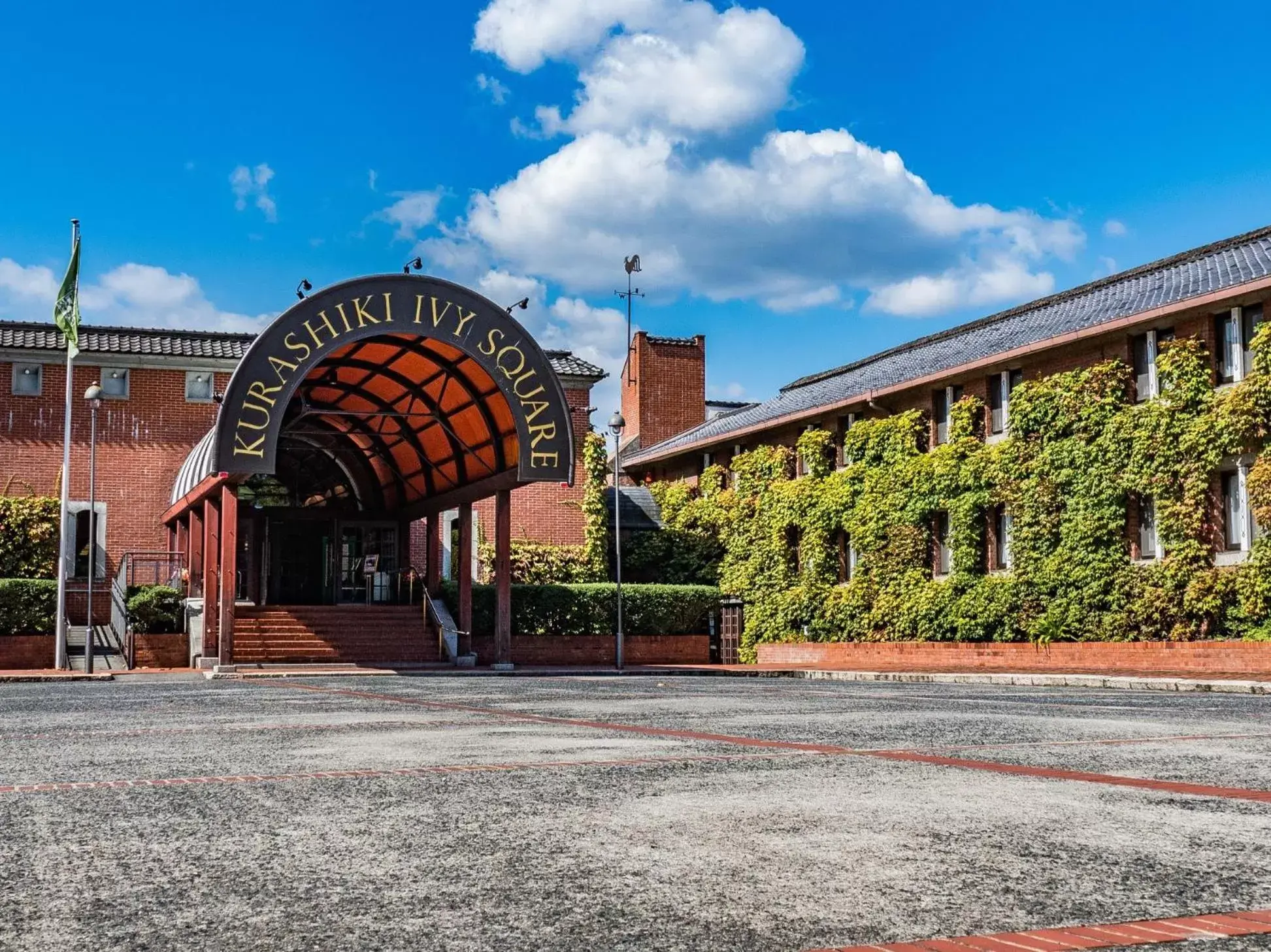 Property Building in Kurashiki Ivy Square