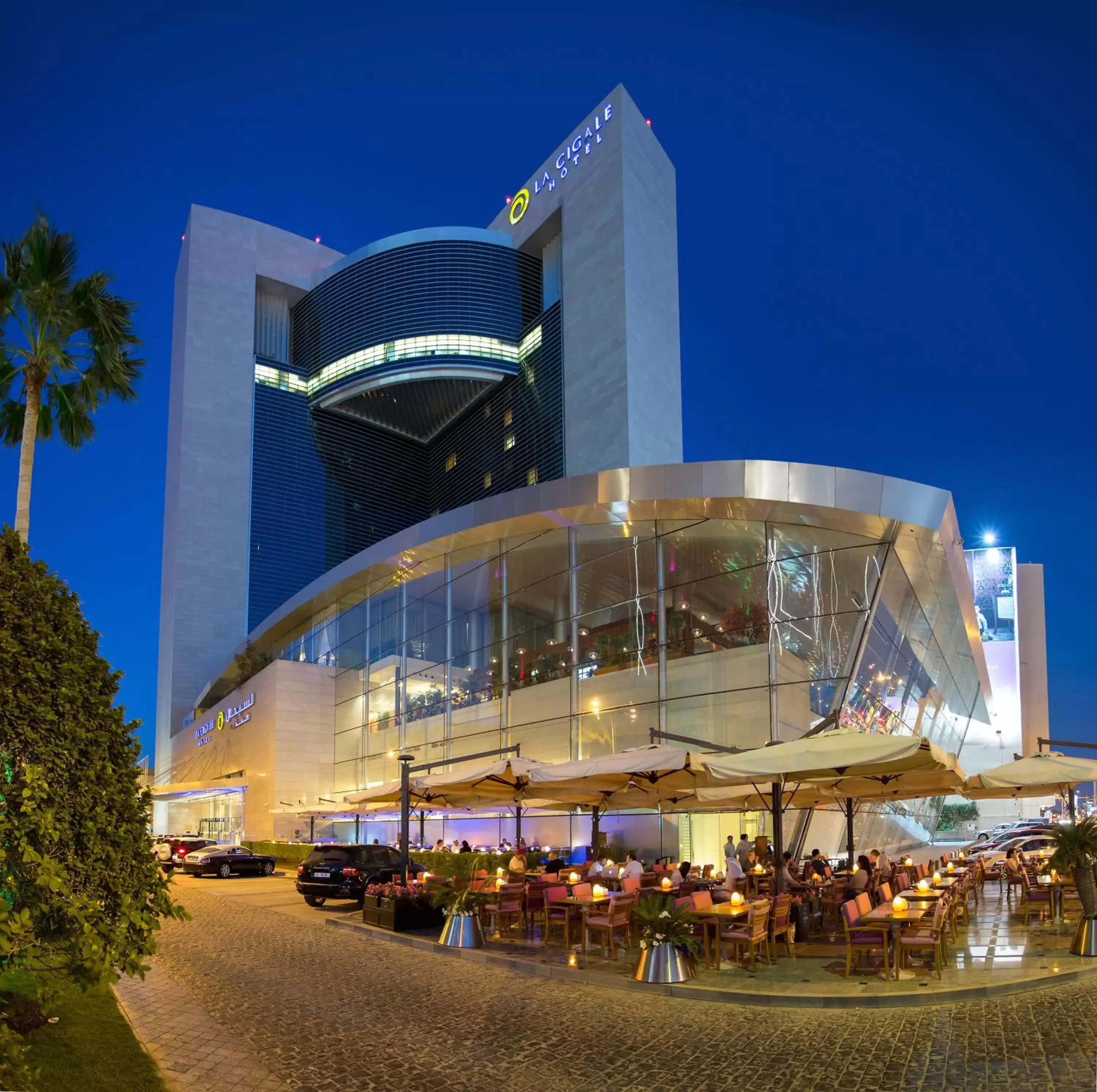 Restaurant/places to eat, Property Building in La Cigale Hotel Managed by Accor