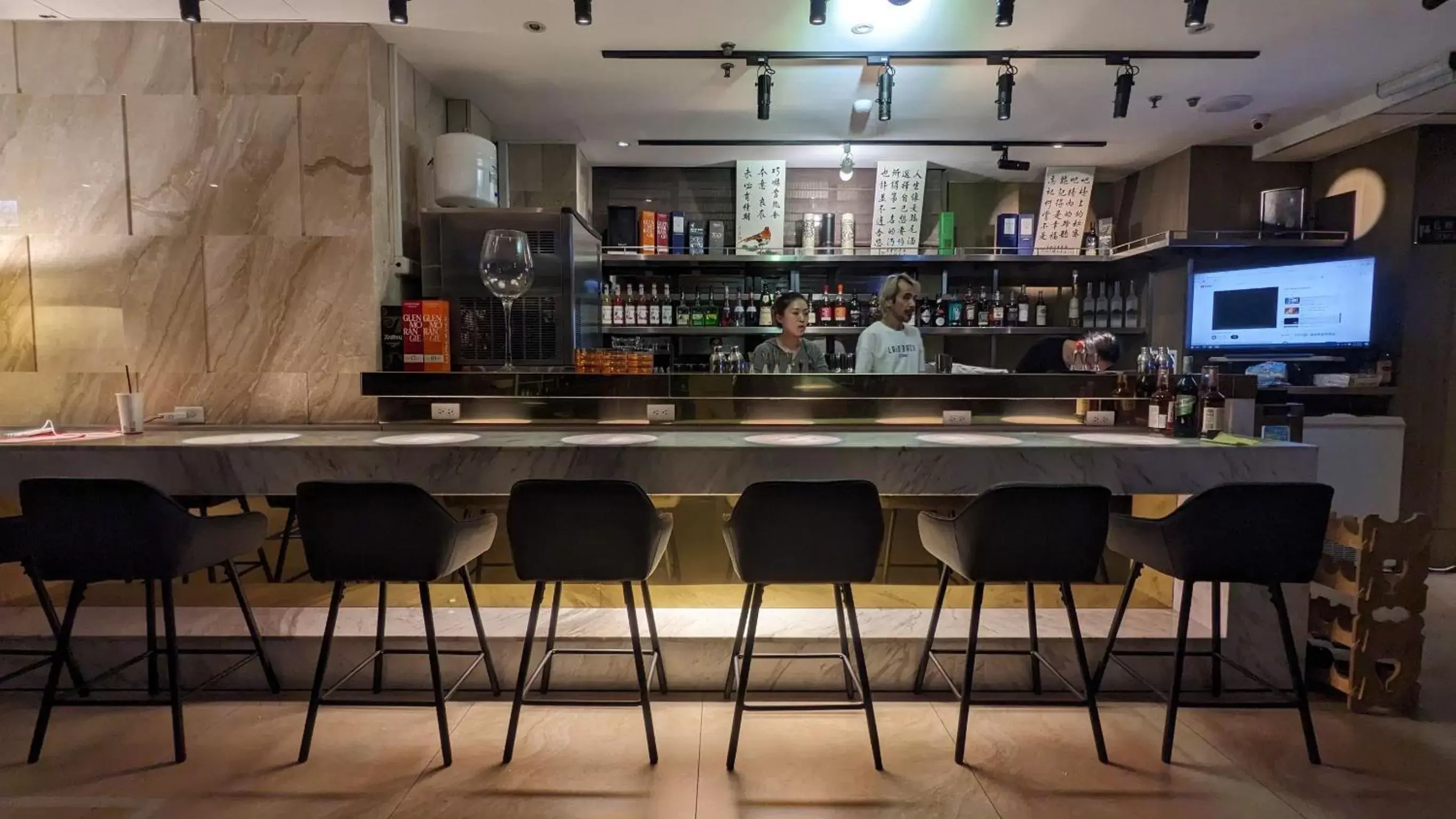 Lounge/Bar in International Citizen Hotel