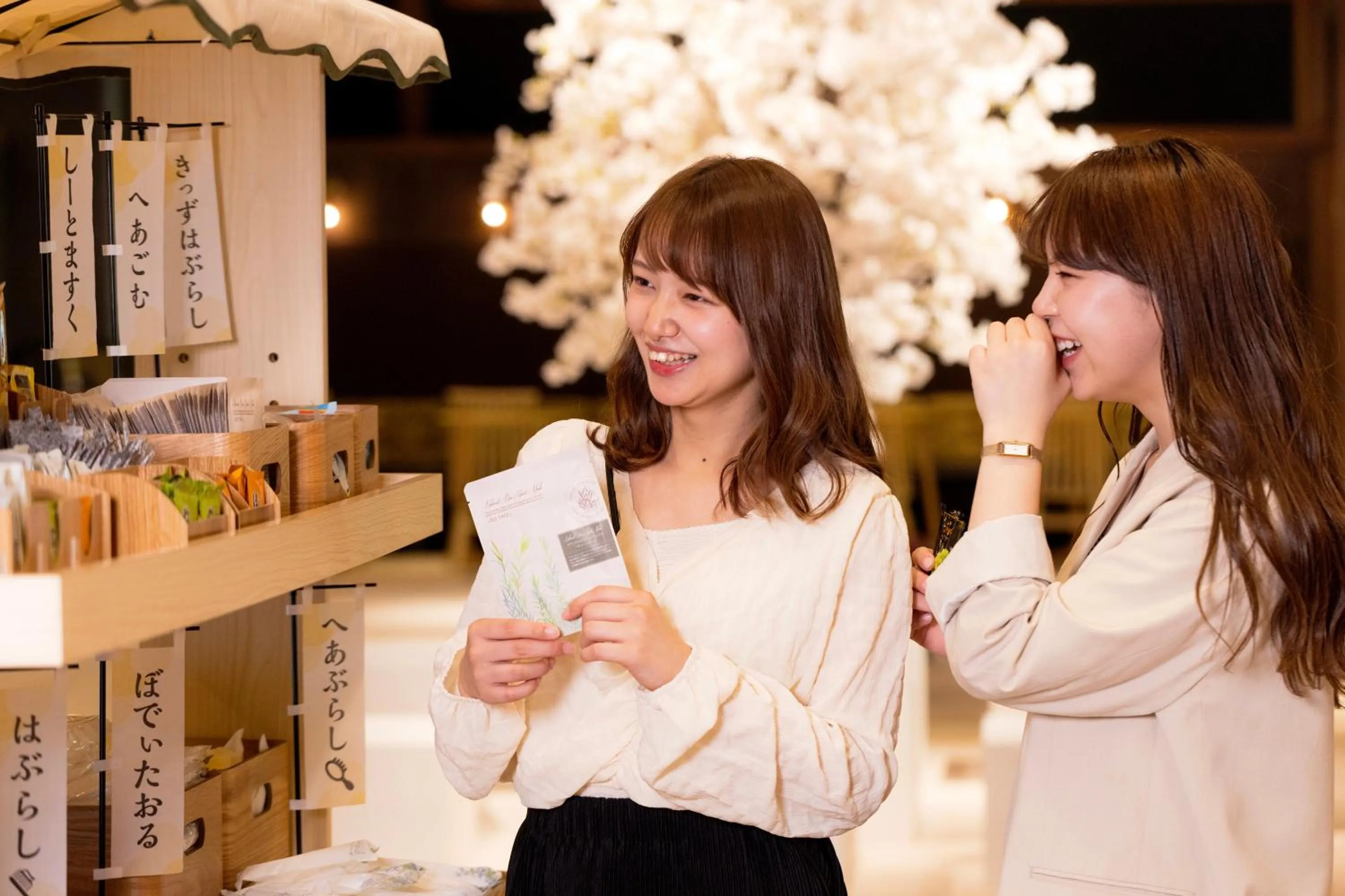 Area and facilities in Yamanakaonsen Ohanami Kyubei