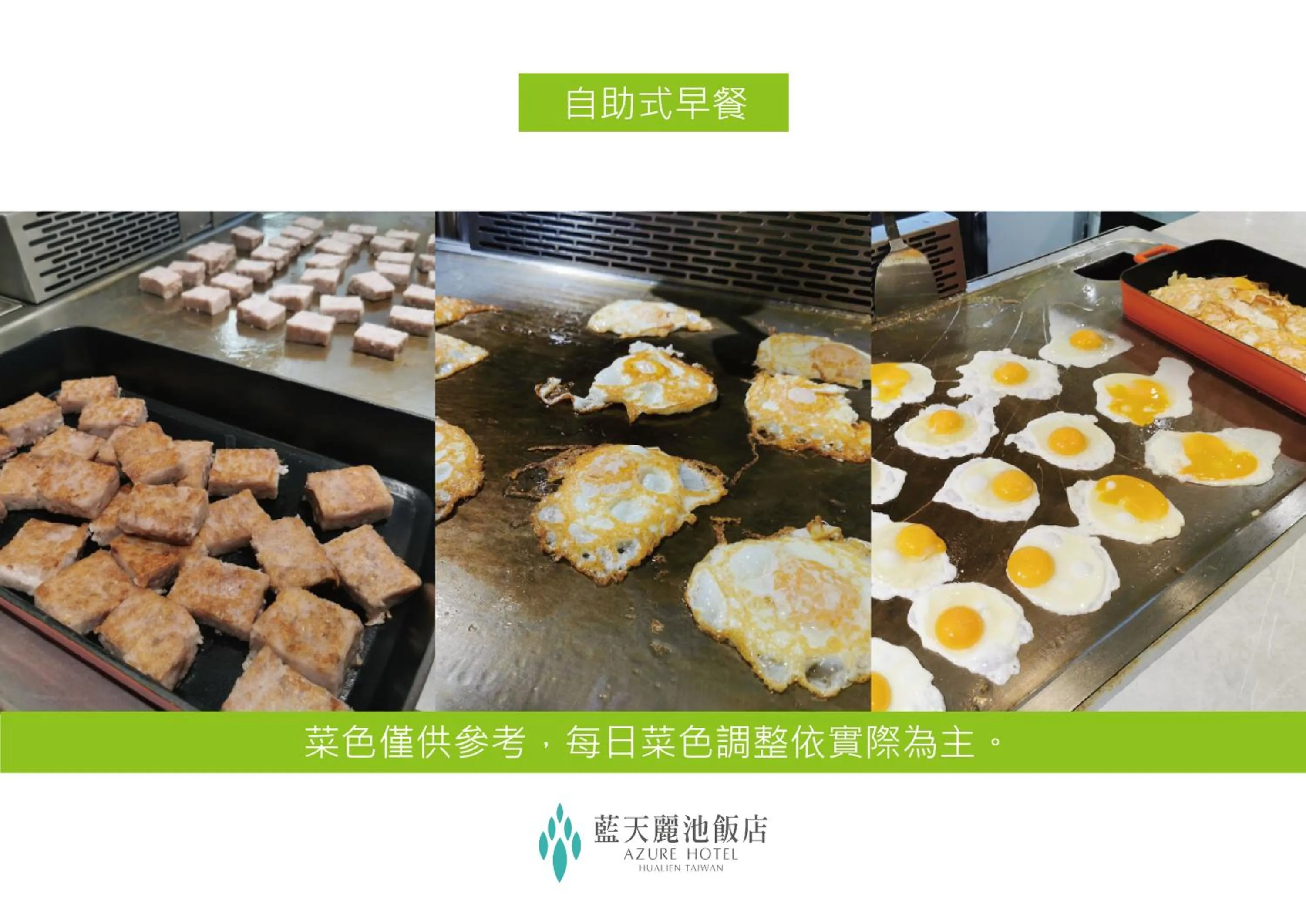 Breakfast in Azure Hotel