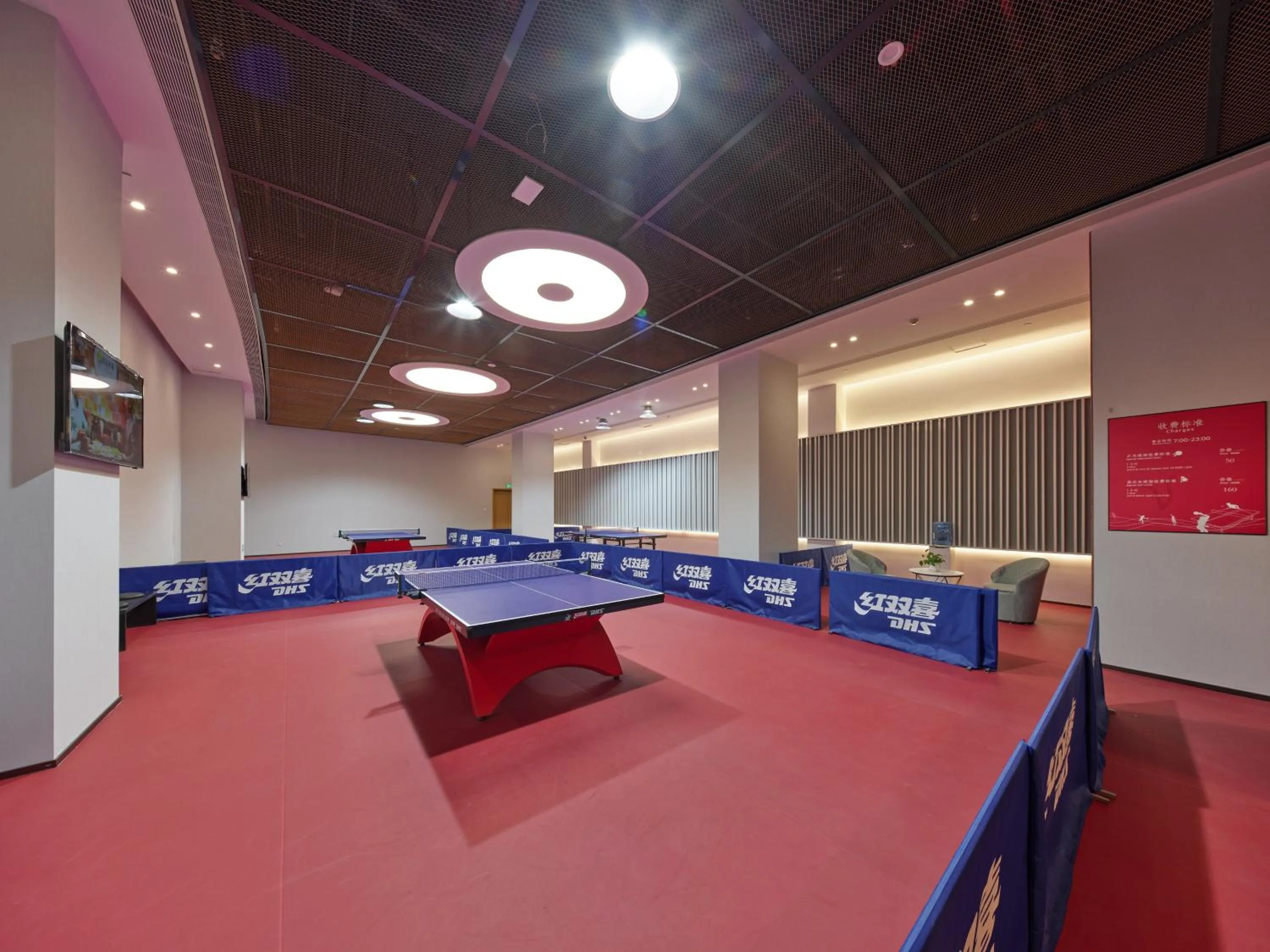 Fitness centre/facilities in HUALUXE Nanjing Yangtze River