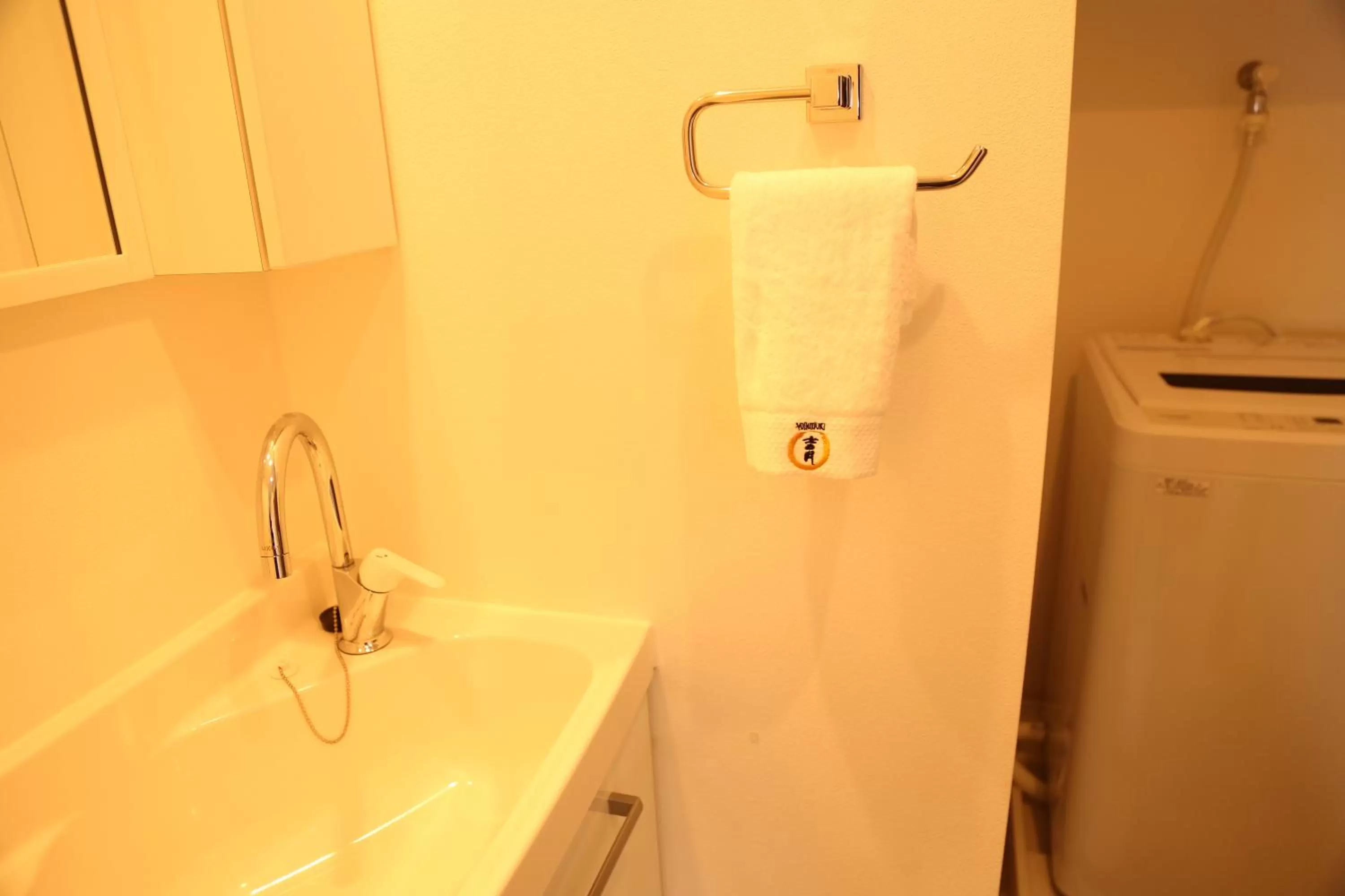 Toilet in Yoshitsuki kaku - Yoshitsuki Apart Hotel