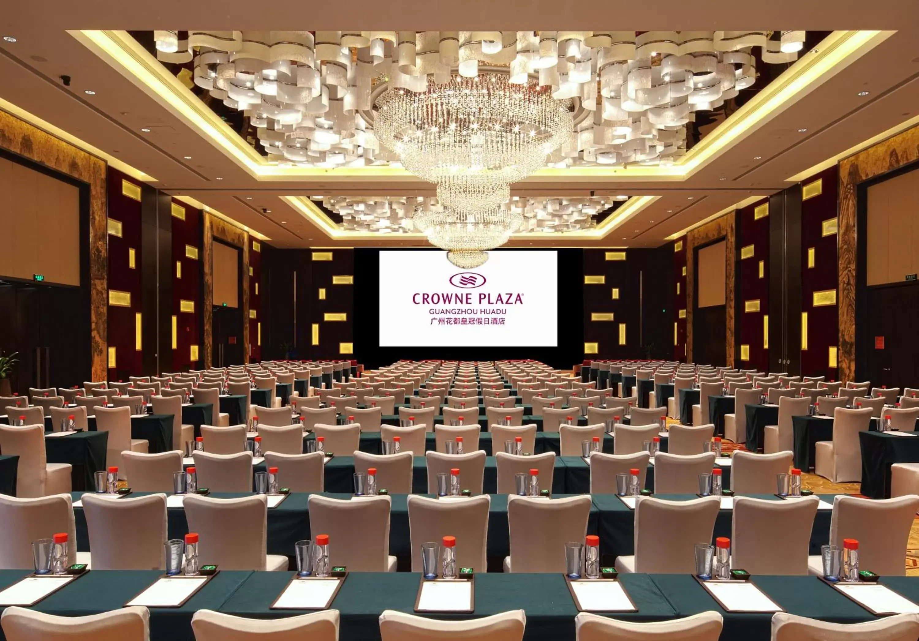 Meeting/conference room in Crowne Plaza Guangzhou Huadu, an IHG Hotel