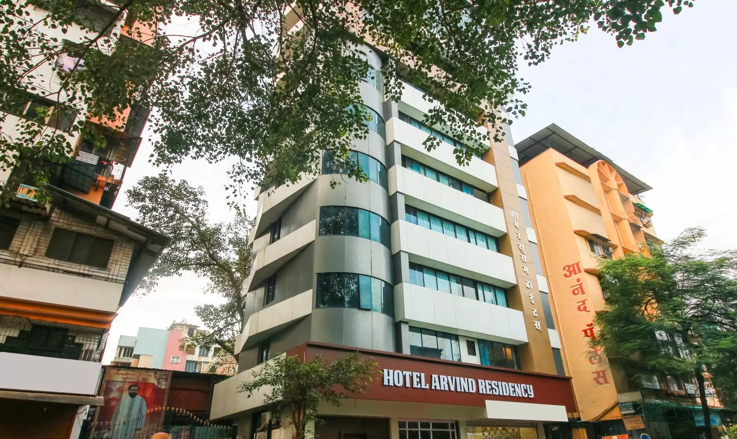 Property building in Treebo Arvind Residency Property building in Treebo Arvind Residency