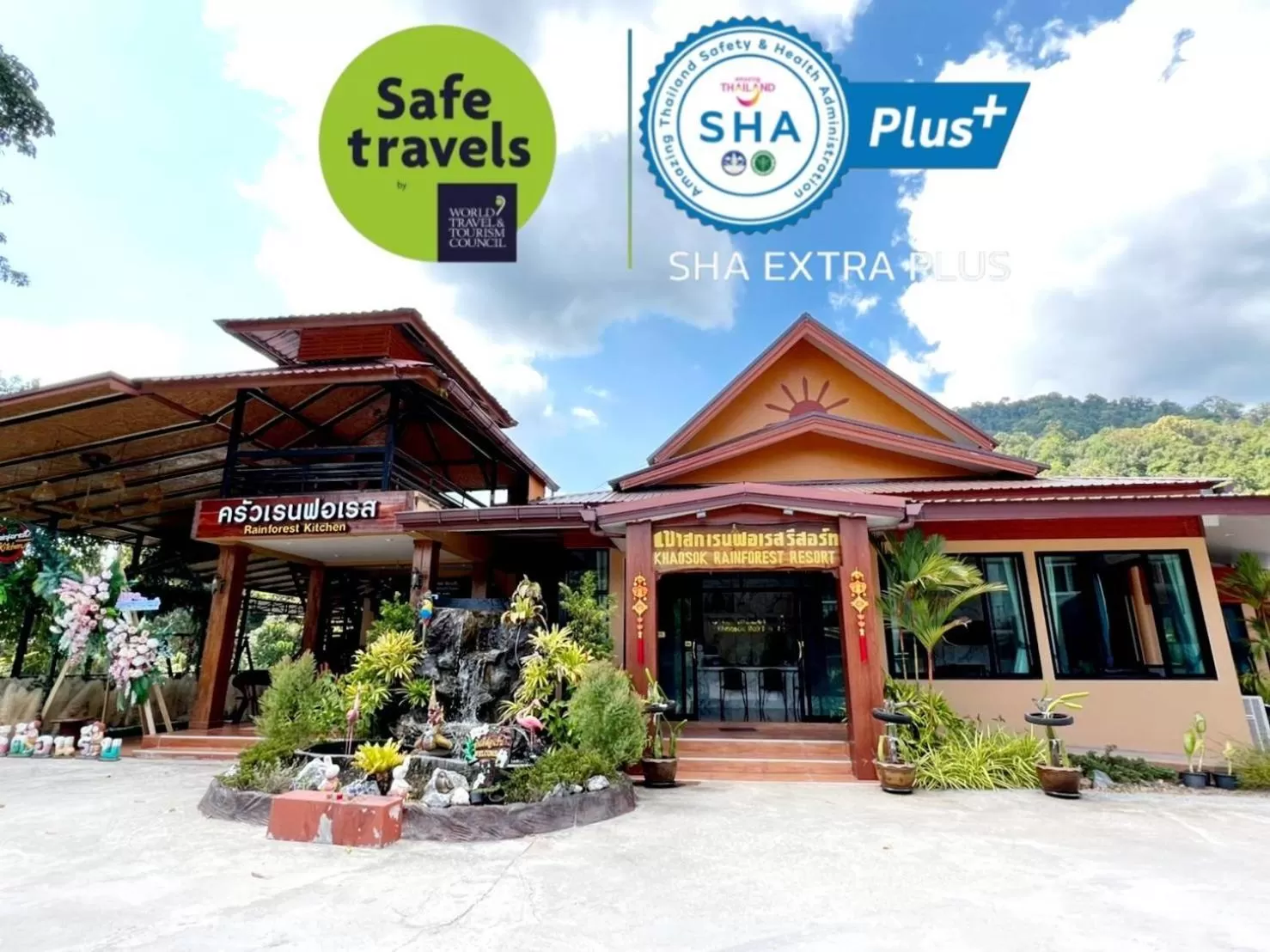 Khaosok Rainforest Resort