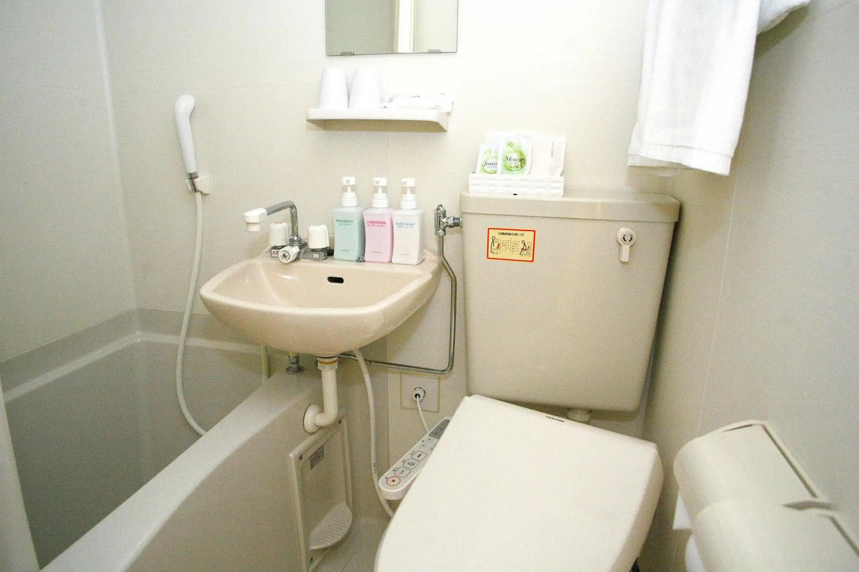 Bathroom in Value The Hotel Sendai Natori