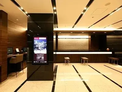 Lobby or reception in Dormy Inn Kagoshima