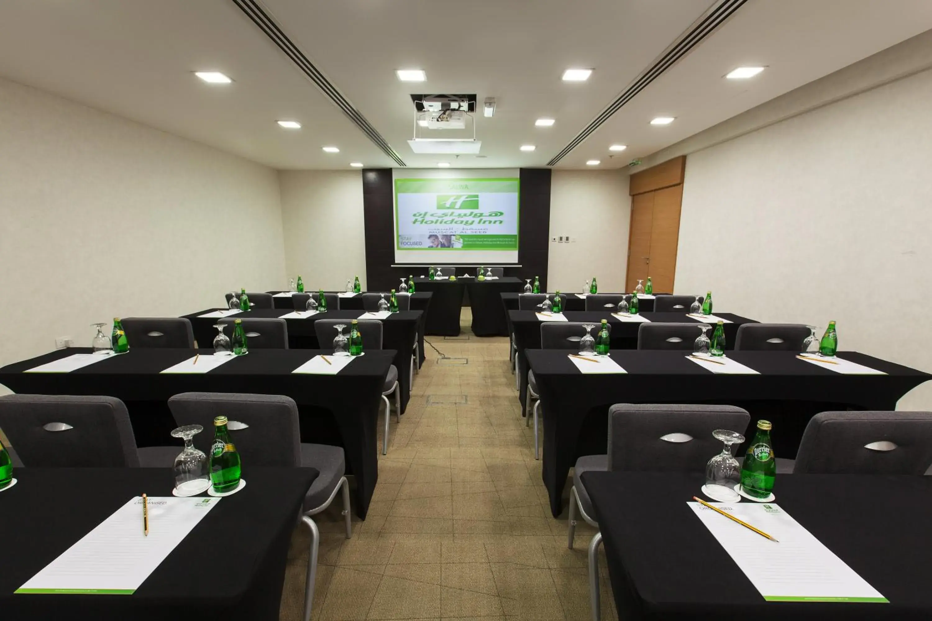 Meeting/conference room in Holiday Inn AlSeeb Muscat, an IHG Hotel