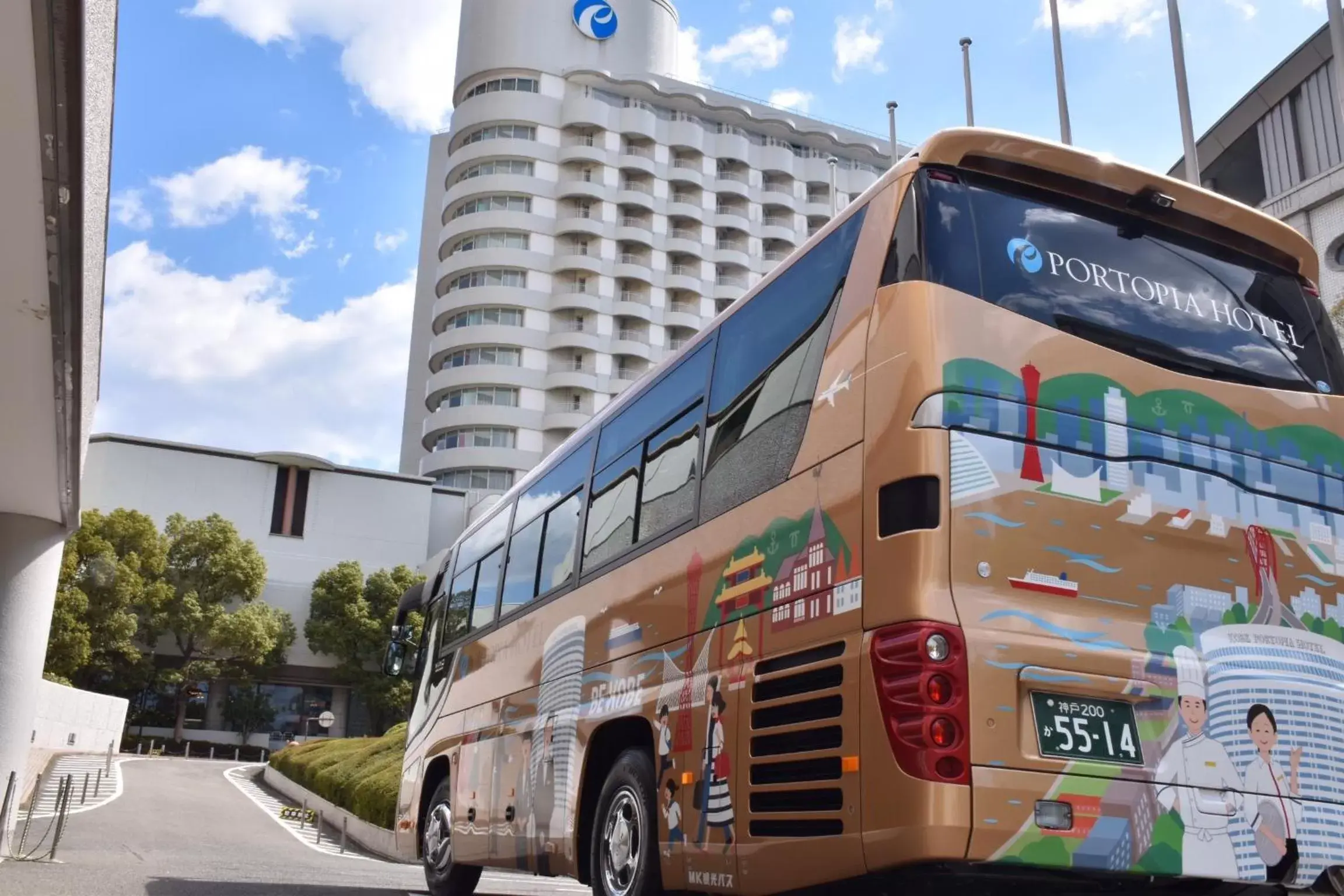 shuttle, Property Building in Kobe Portopia Hotel