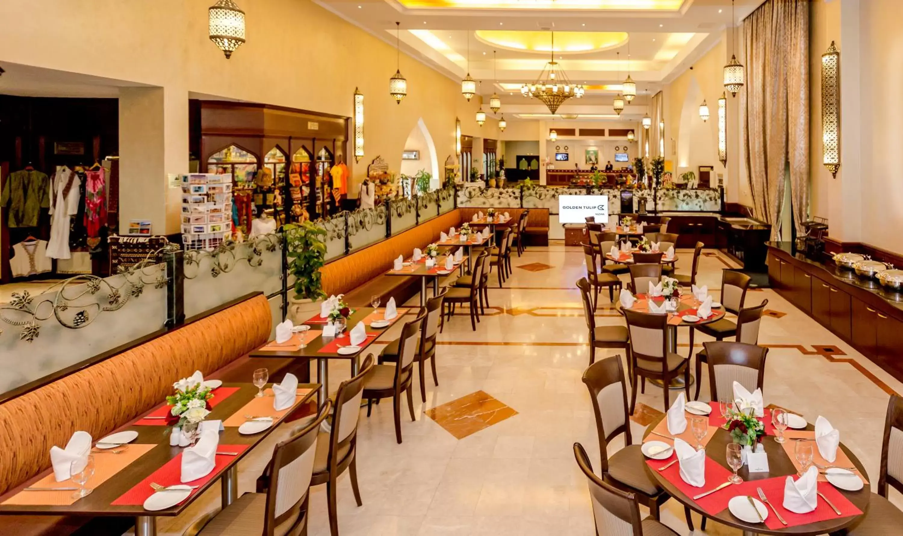 Restaurant/places to eat in Golden Tulip Nizwa Hotel Restaurant/places to eat in Golden Tulip Nizwa Hotel