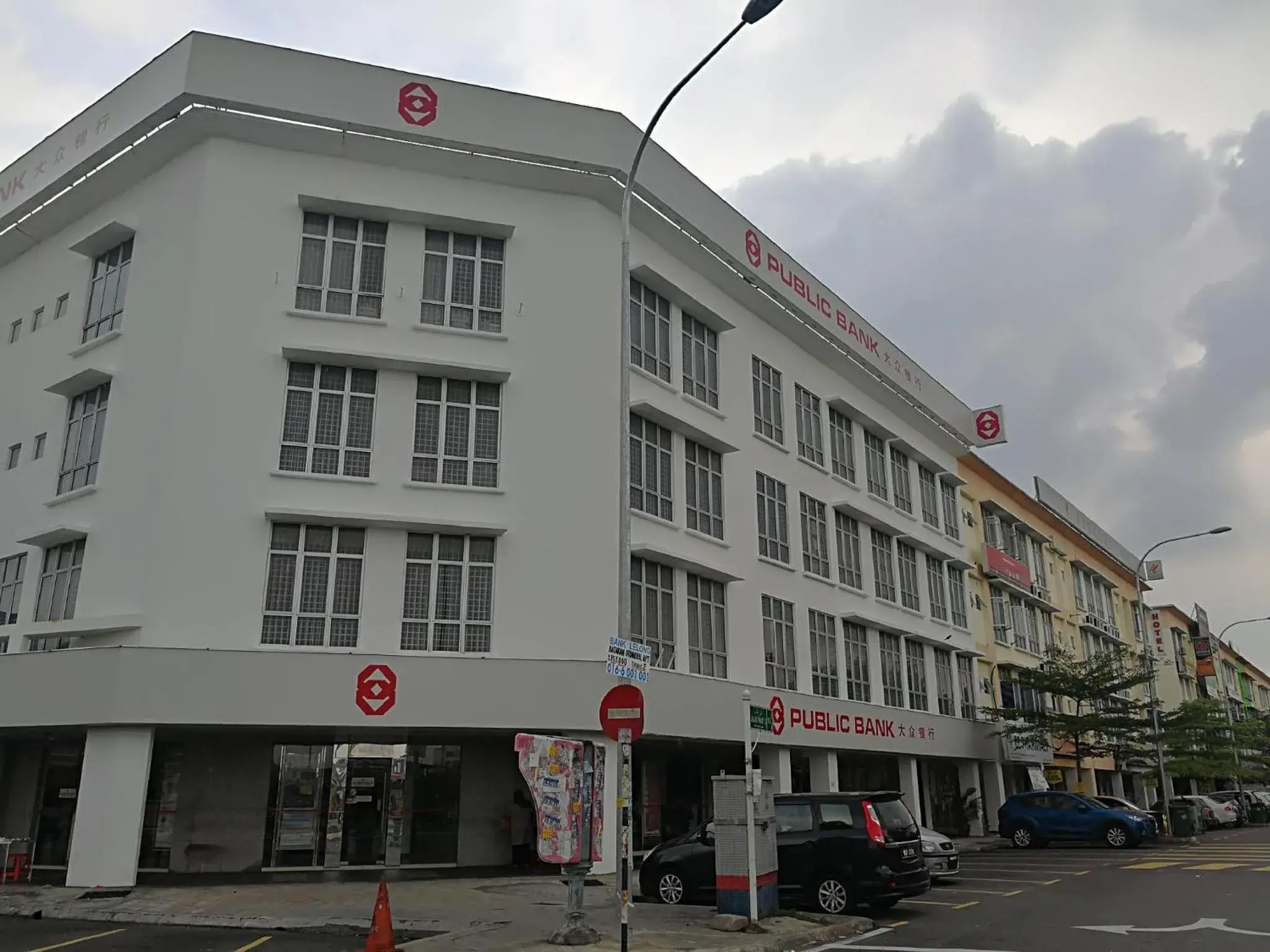Property Building in Smart Hotel Shah Alam Seksyen 15