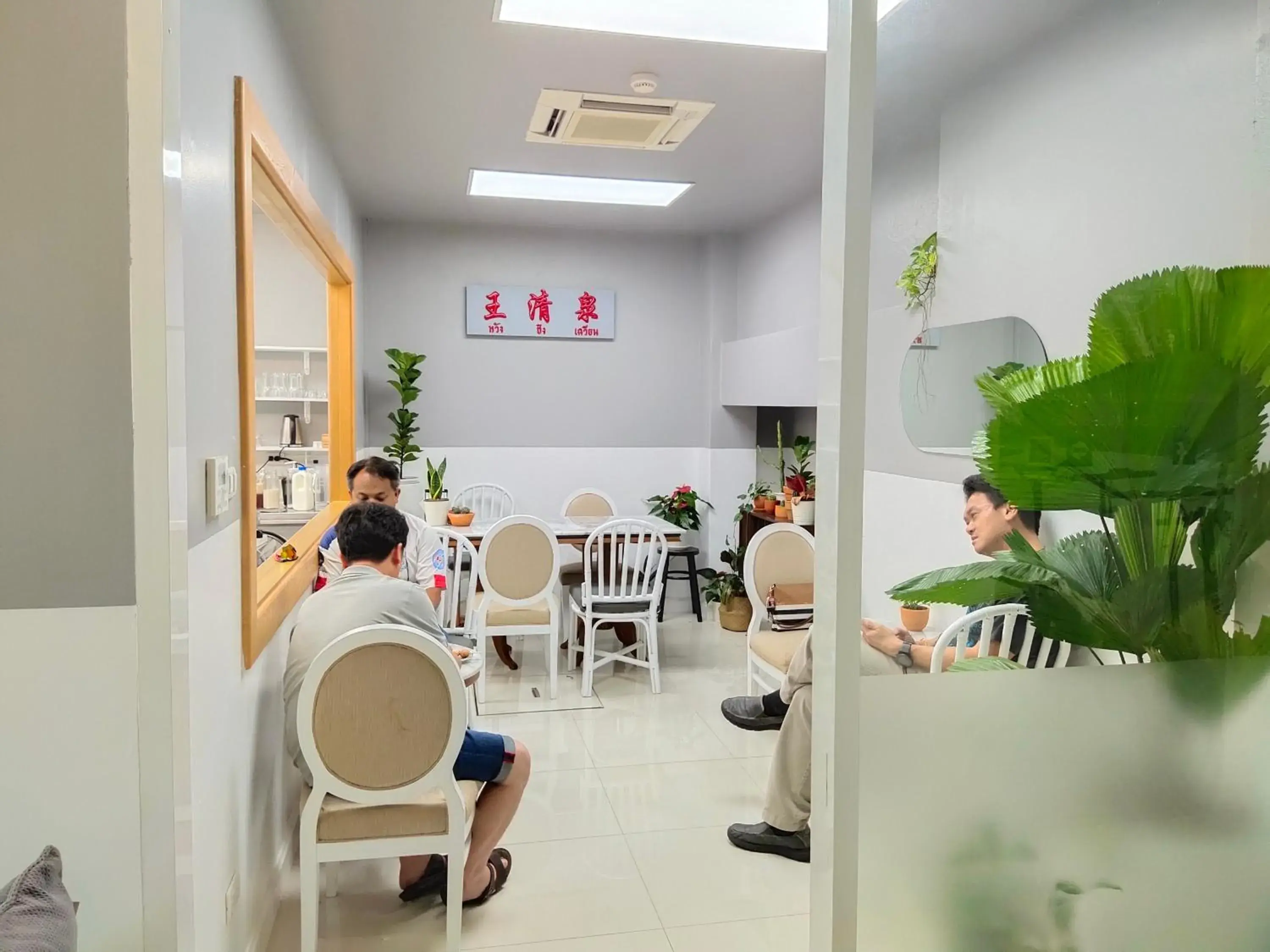 Restaurant/places to eat in Ratana Hotel Rassada, PHUKET TOWN- SHA Extra Plus Restaurant/places to eat in Ratana Hotel Rassada, PHUKET TOWN- SHA Extra Plus