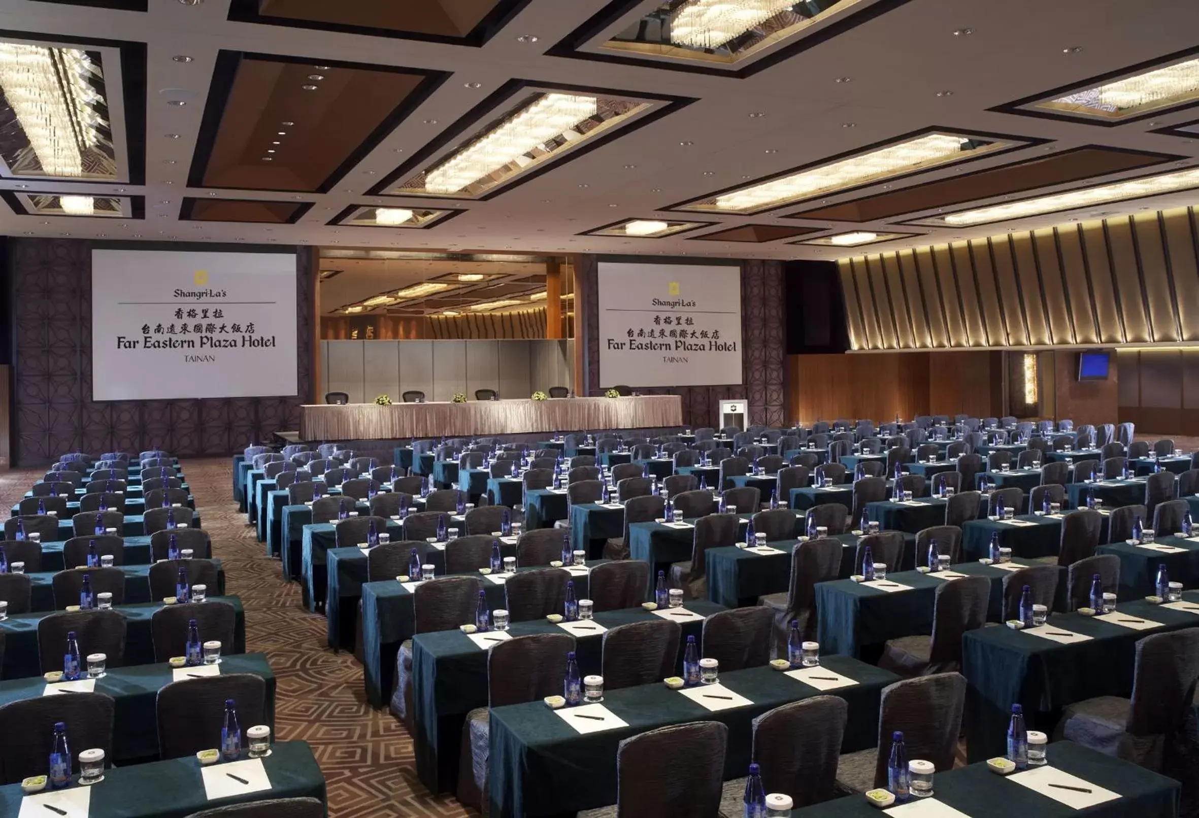 Business facilities in Shangri-La Far Eastern Tainan