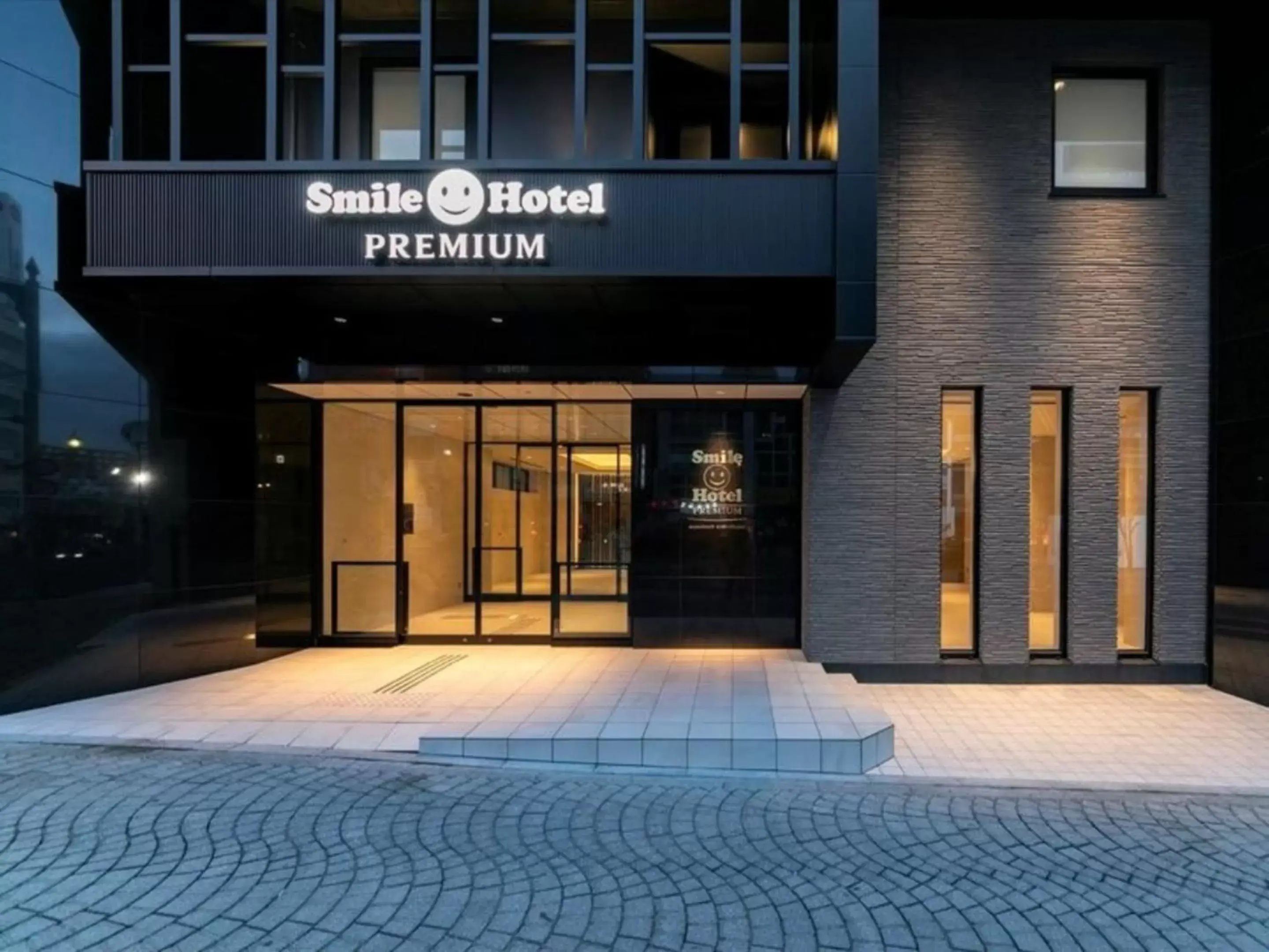 Property building in Smile Hotel Premium Hakodate Goryokaku