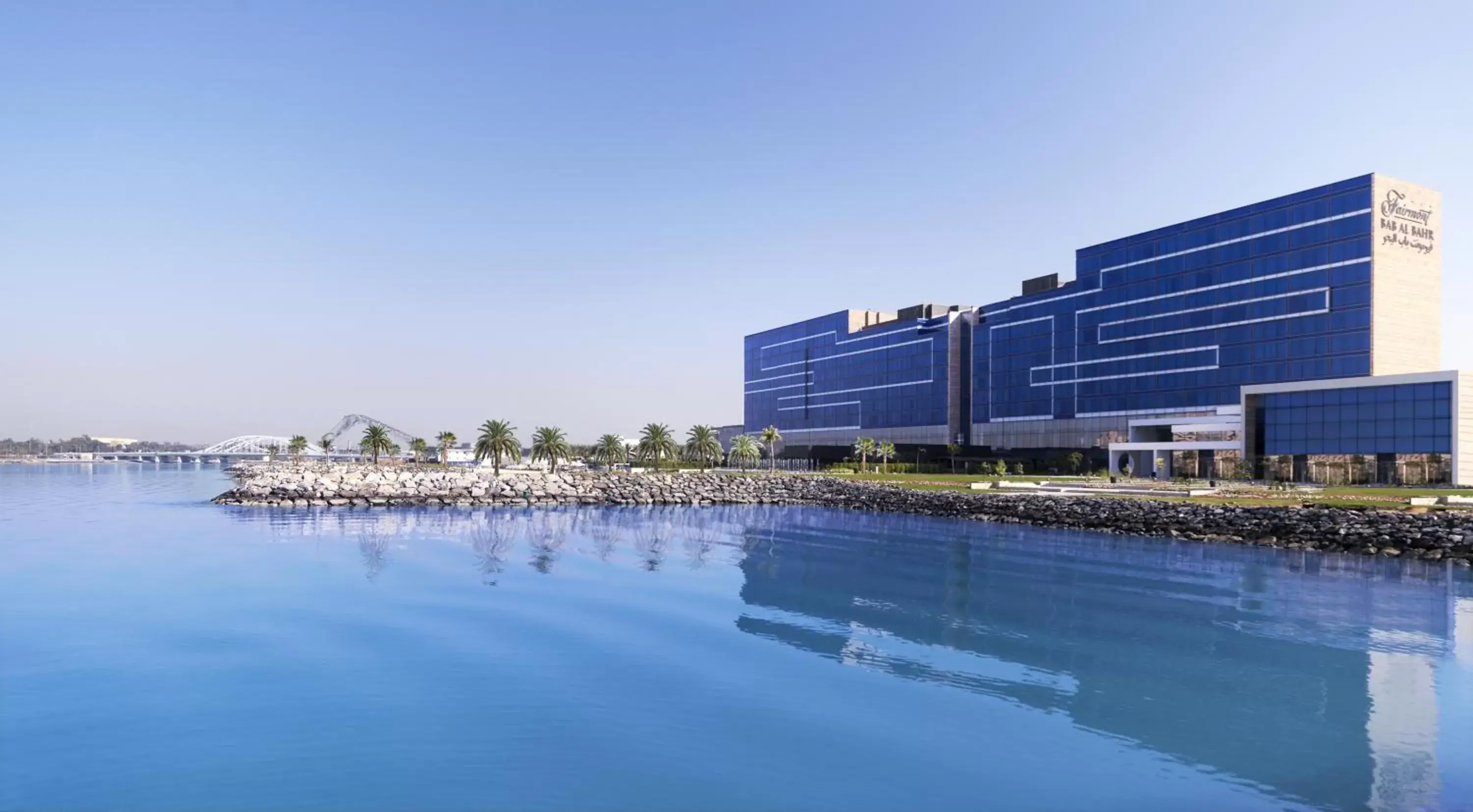 Facade/entrance, Property Building in Fairmont Bab Al Bahr