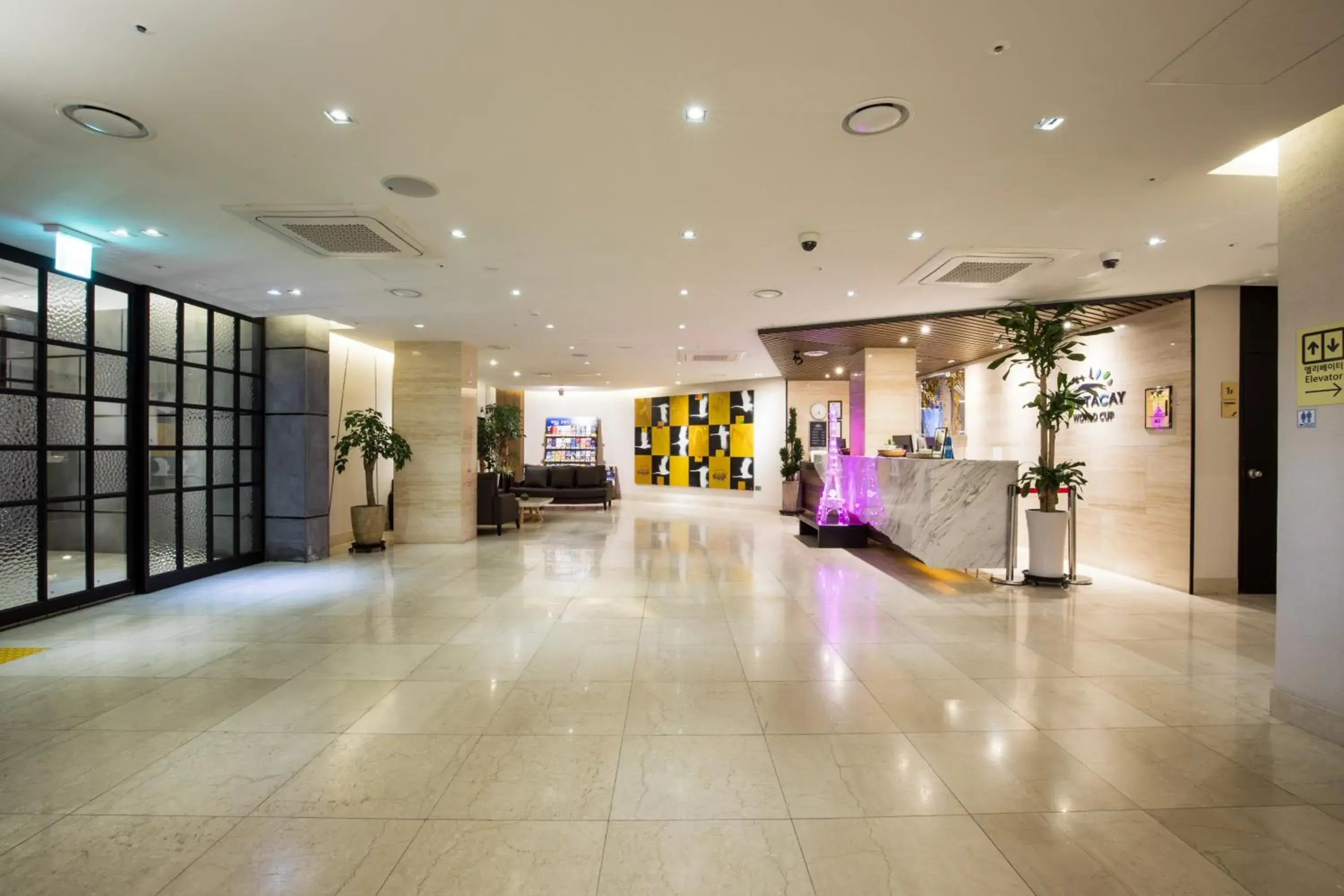 Lobby or reception, Lobby/Reception in Vistacay Hotel World Cup