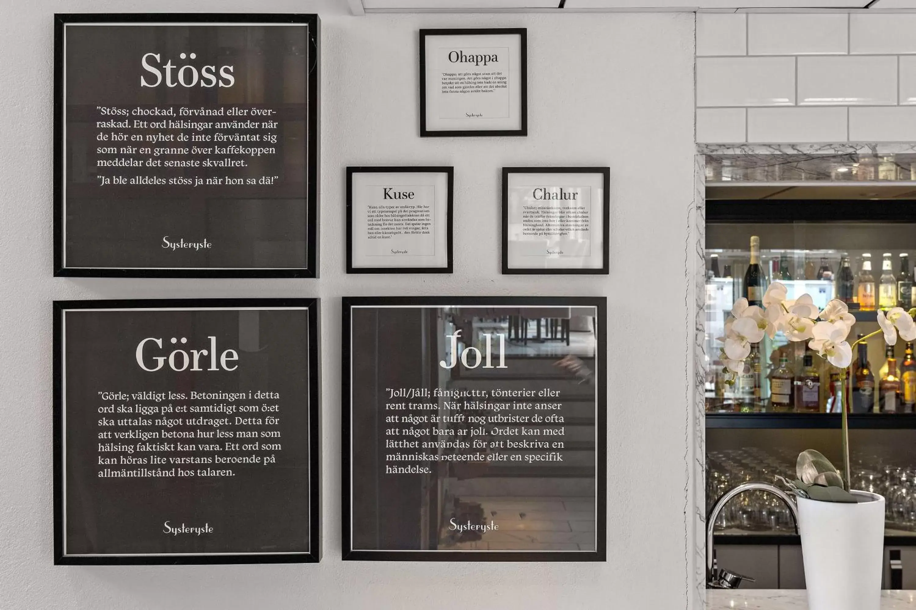 Lounge or bar in Best Western Hotell Hudik Lounge or bar in Best Western Hotell Hudik