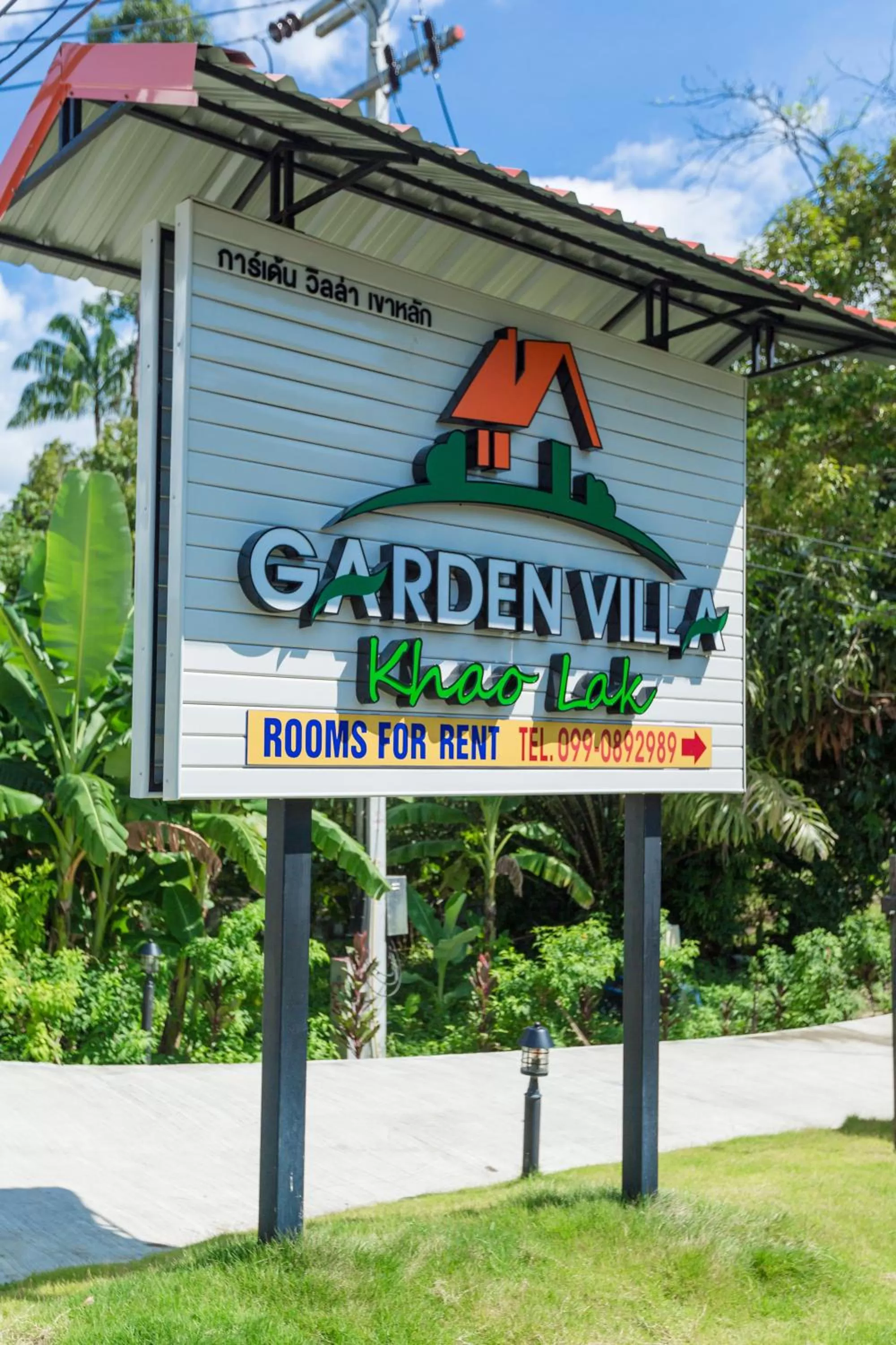Property logo or sign in Garden Villa Khaolak
