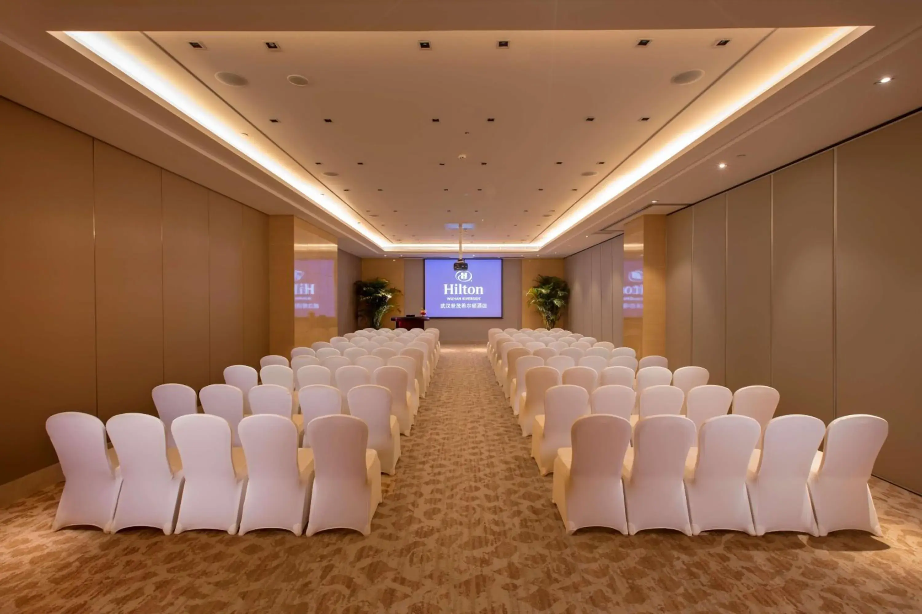 Meeting/conference room in Hilton Wuhan Riverside