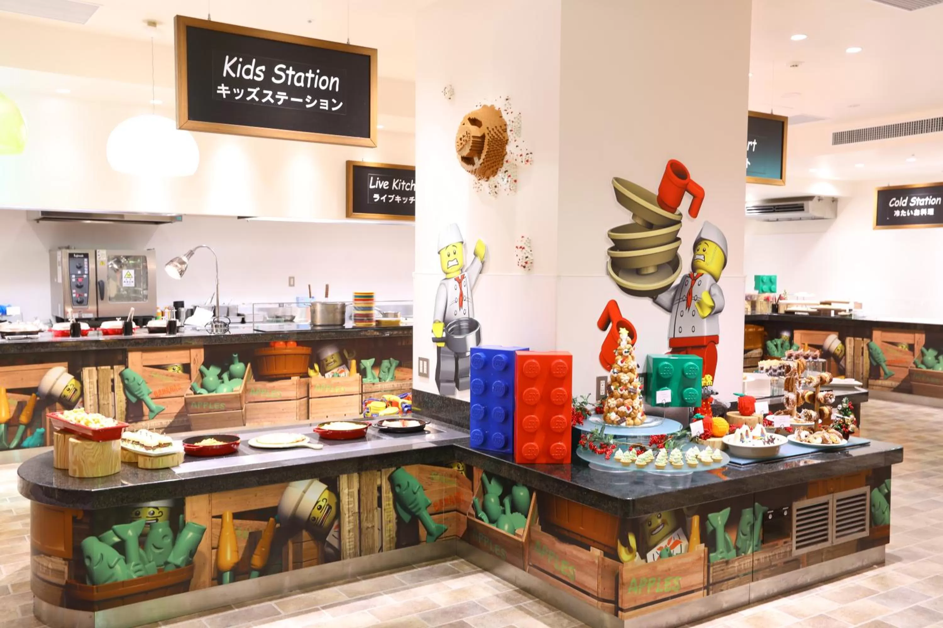 Restaurant/places to eat in LEGOLAND Japan Hotel