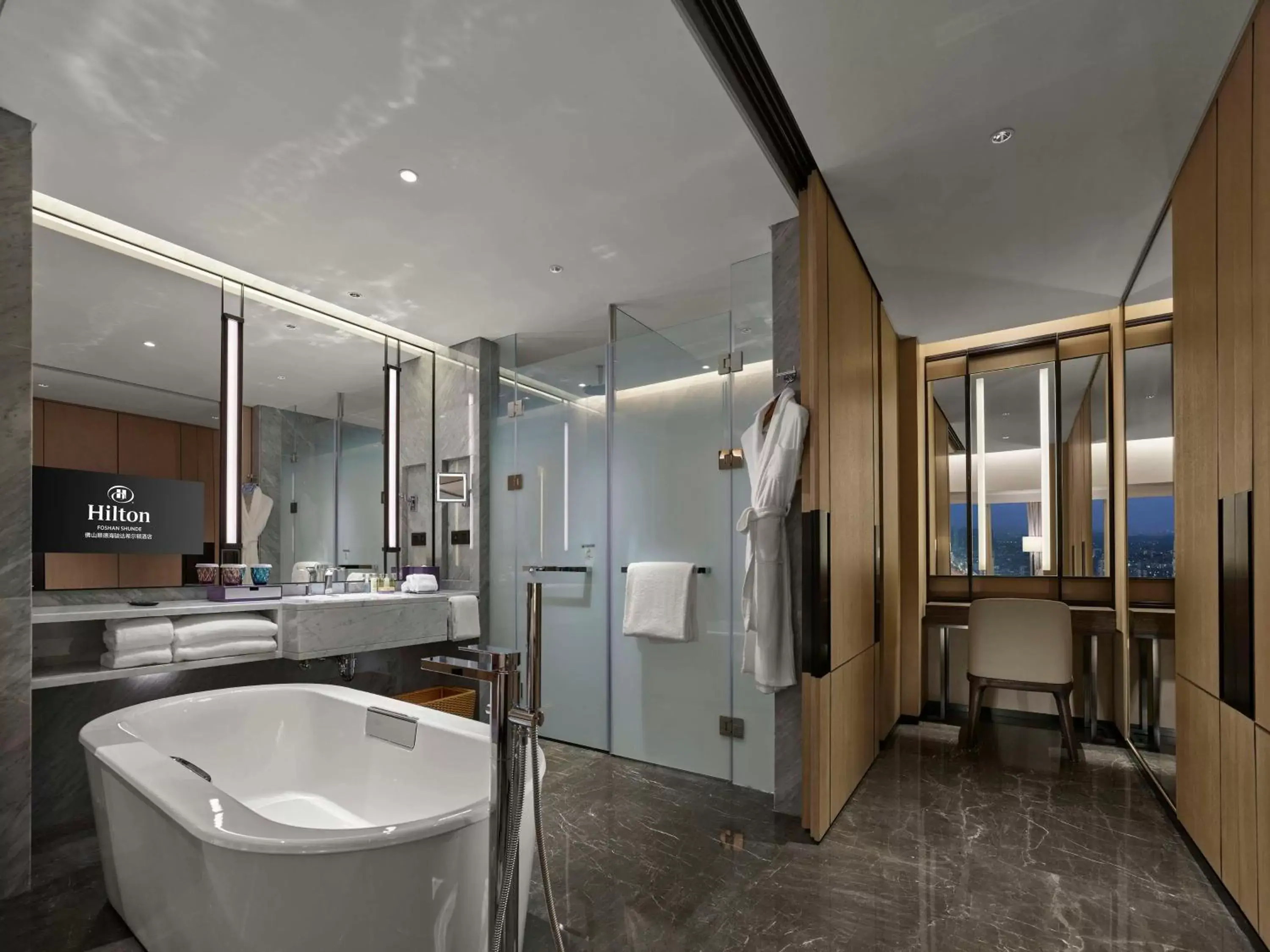 Bathroom in Hilton Foshan Shunde