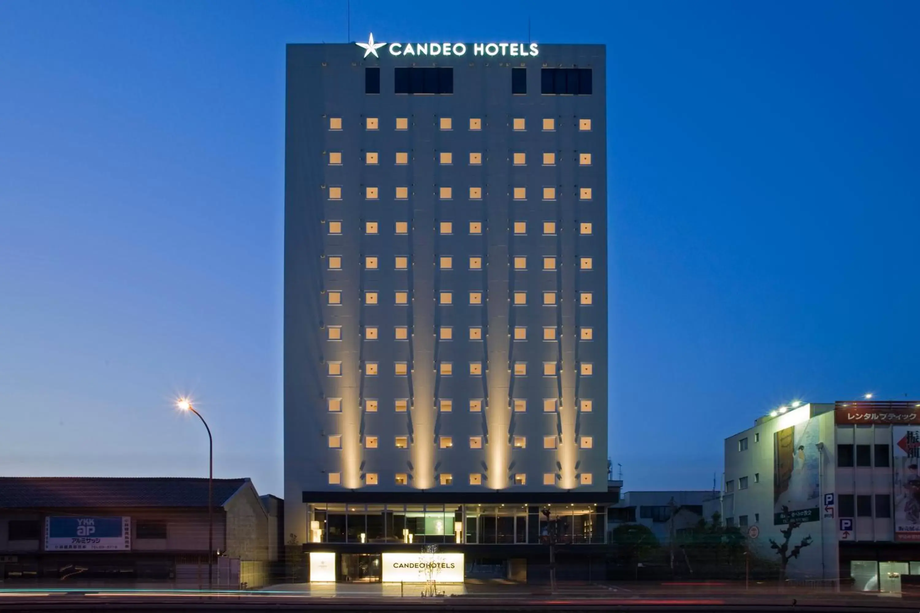 Property Building in Candeo Hotels Fukuyama