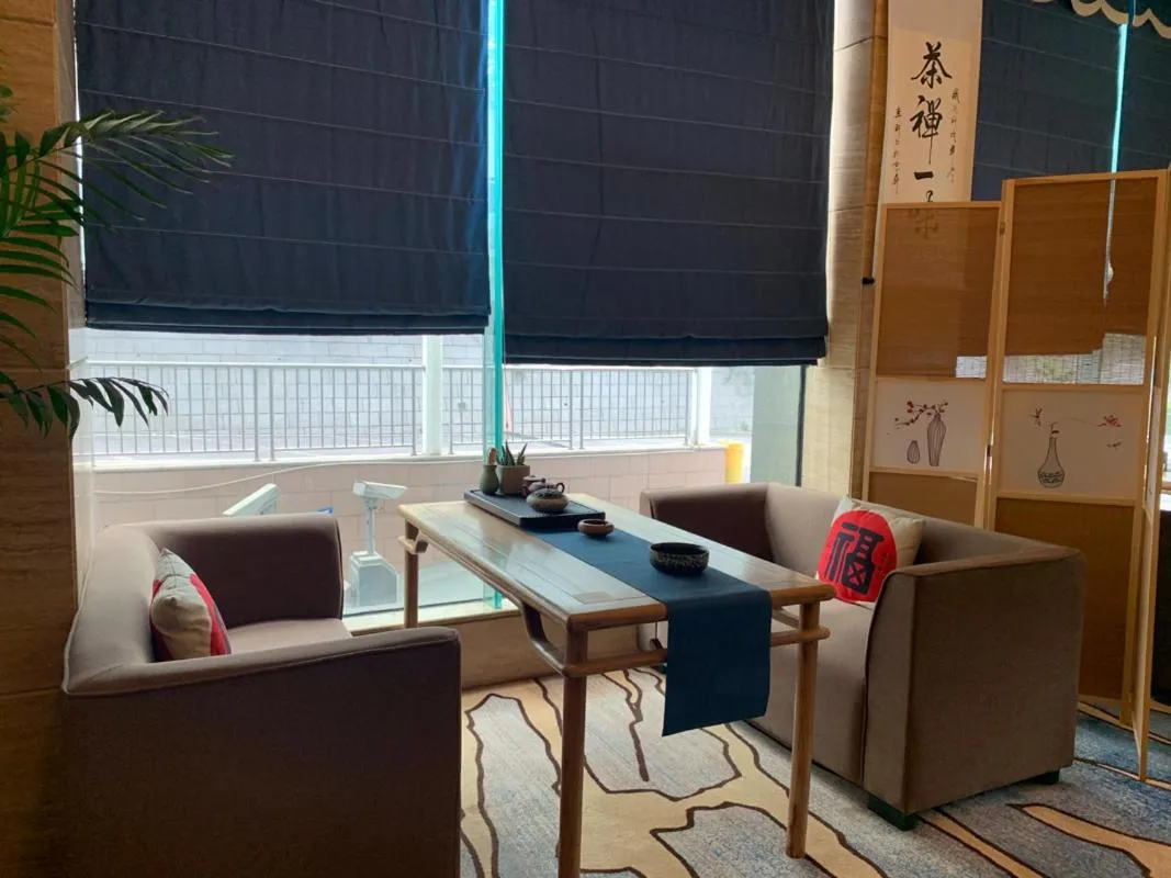 Ramada by Wyndham Changsha Tianxin