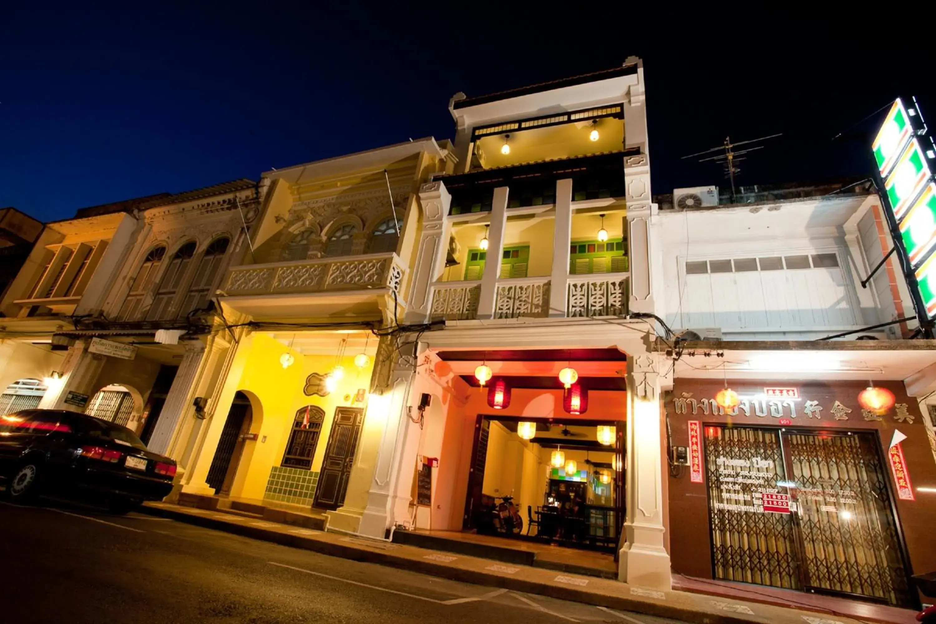 Facade/entrance in 99 Oldtown Boutique Guesthouse SHA EXTRA PLUS Facade/entrance in 99 Oldtown Boutique Guesthouse SHA EXTRA PLUS