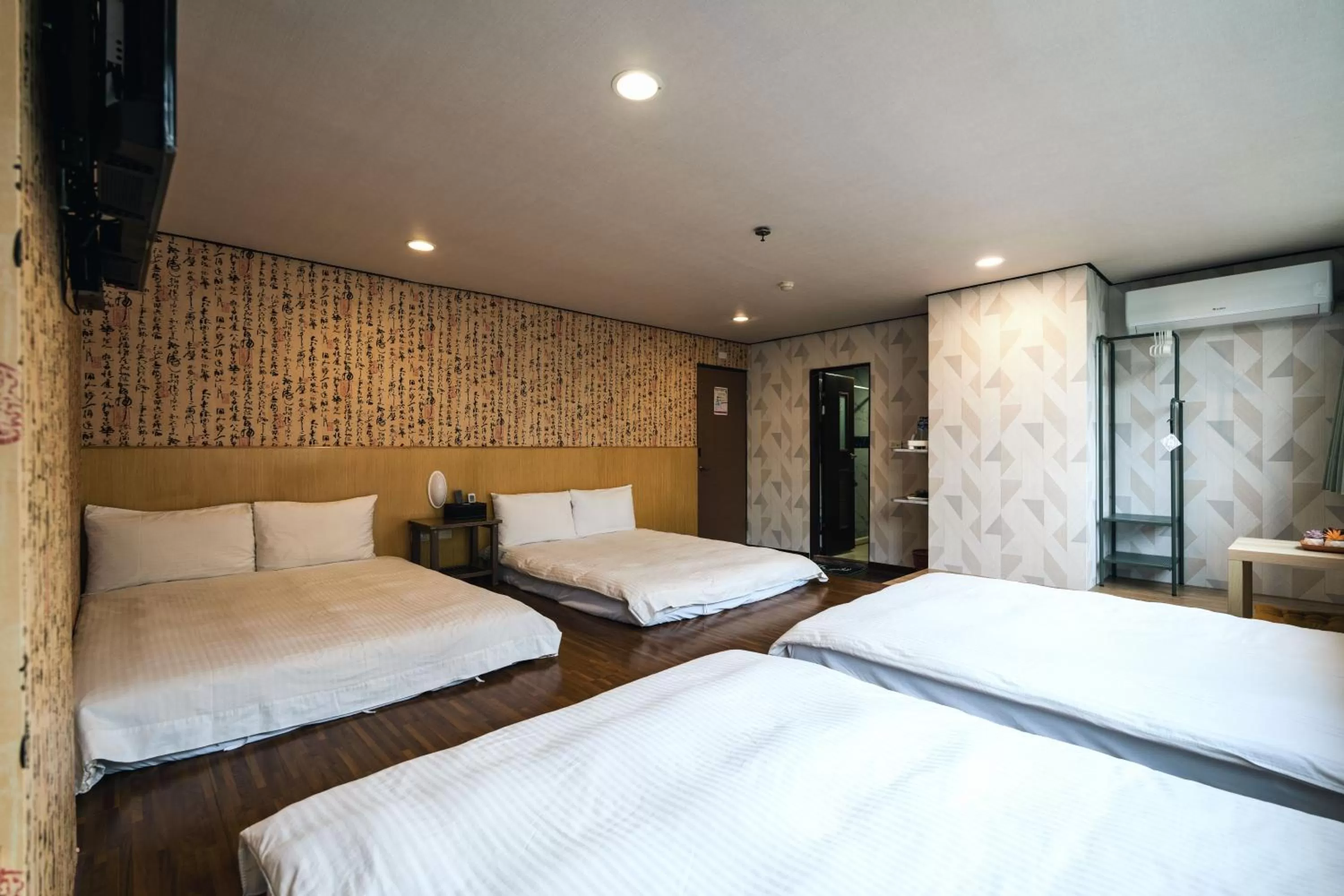 Bedroom, Bed in Sofu Hotel