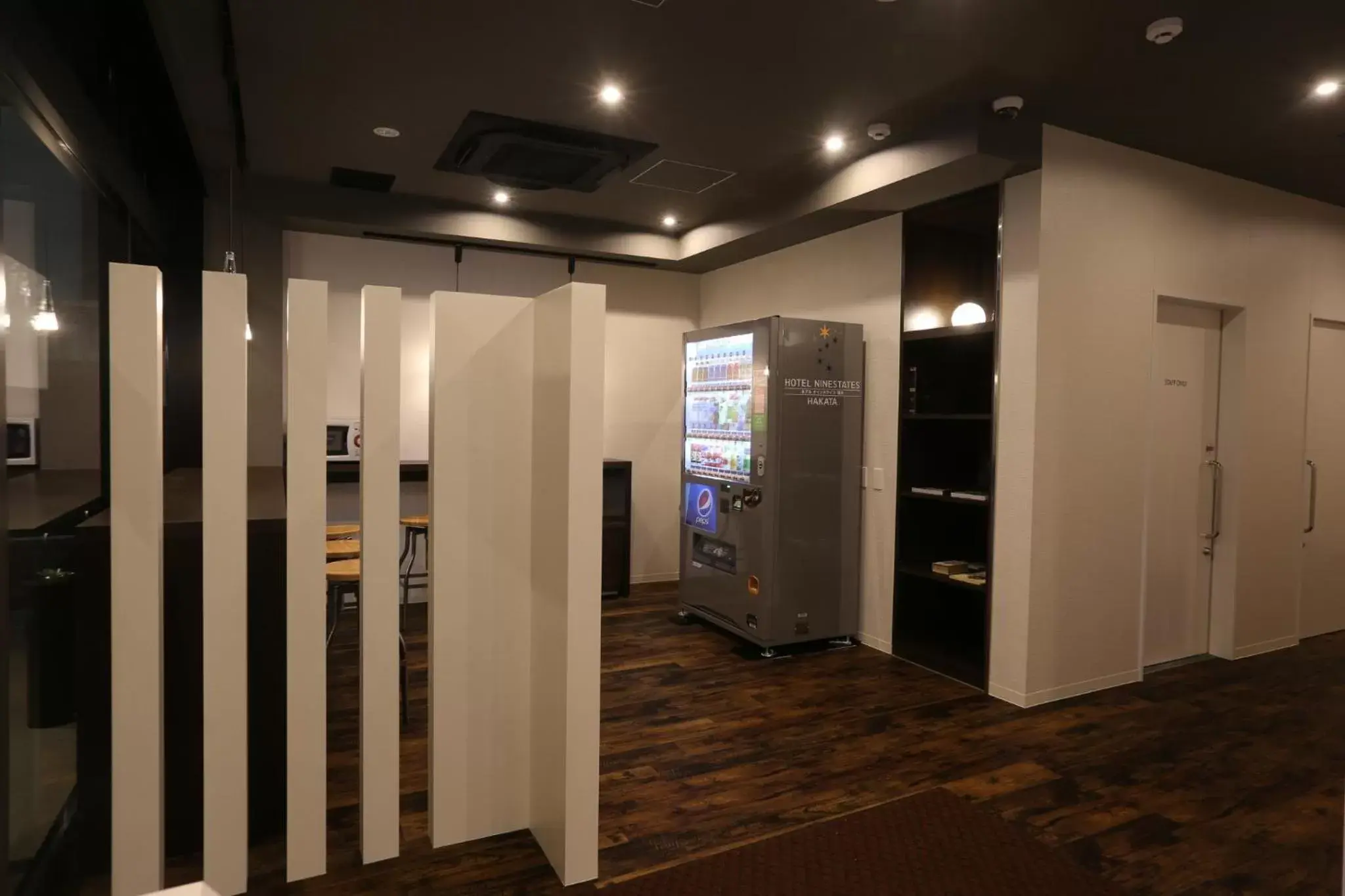 Area and facilities in Hotel Ninestates Hakata