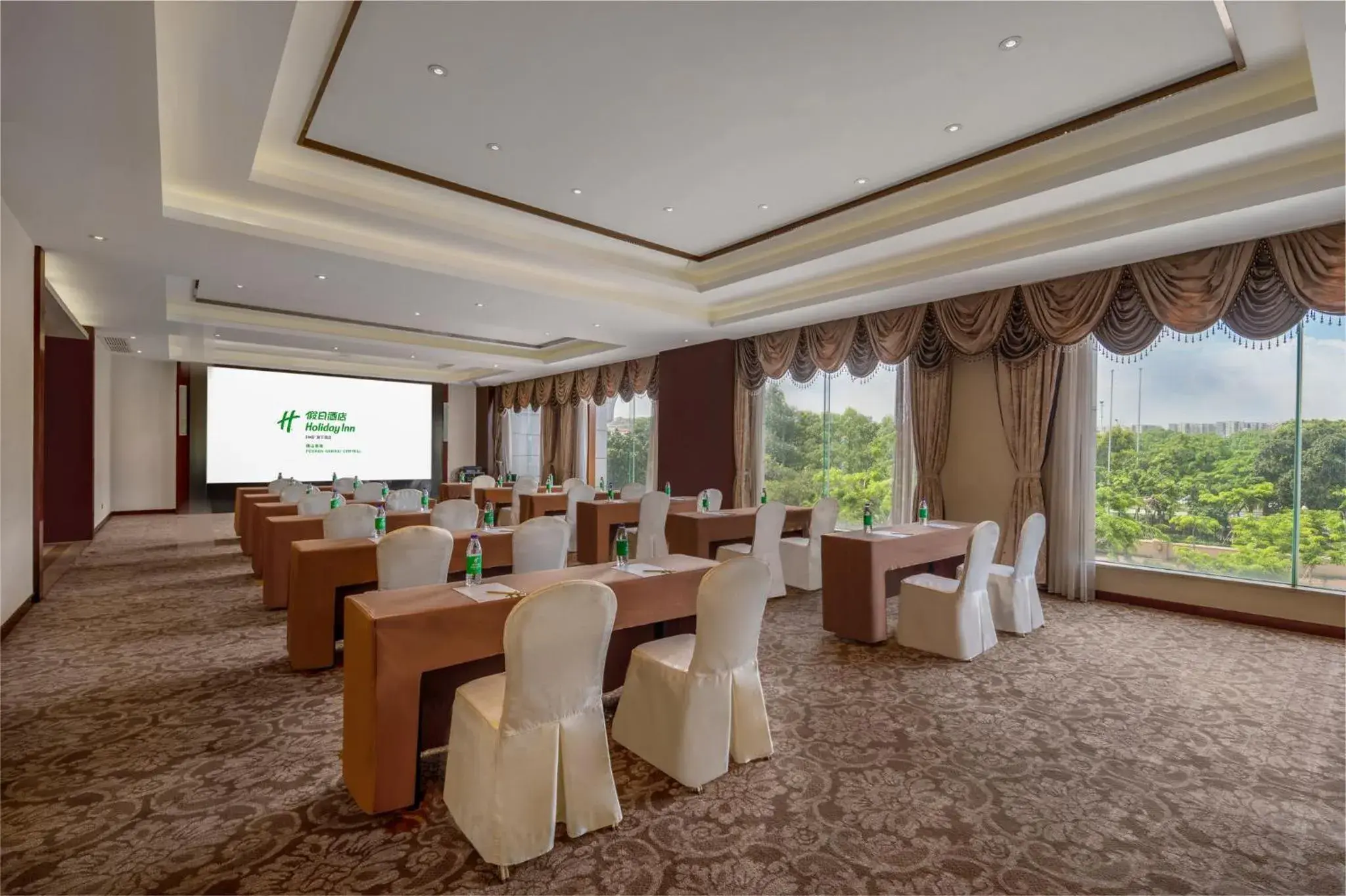 Meeting/conference room in Holiday Inn Foshan Nanhai Central, an IHG Hotel