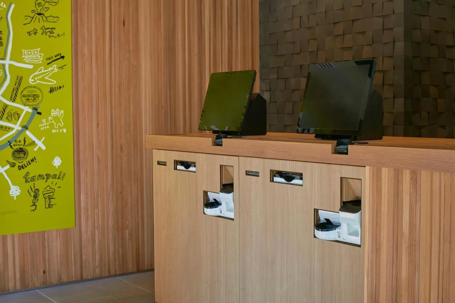 Lobby or reception in fav KUMAMOTO