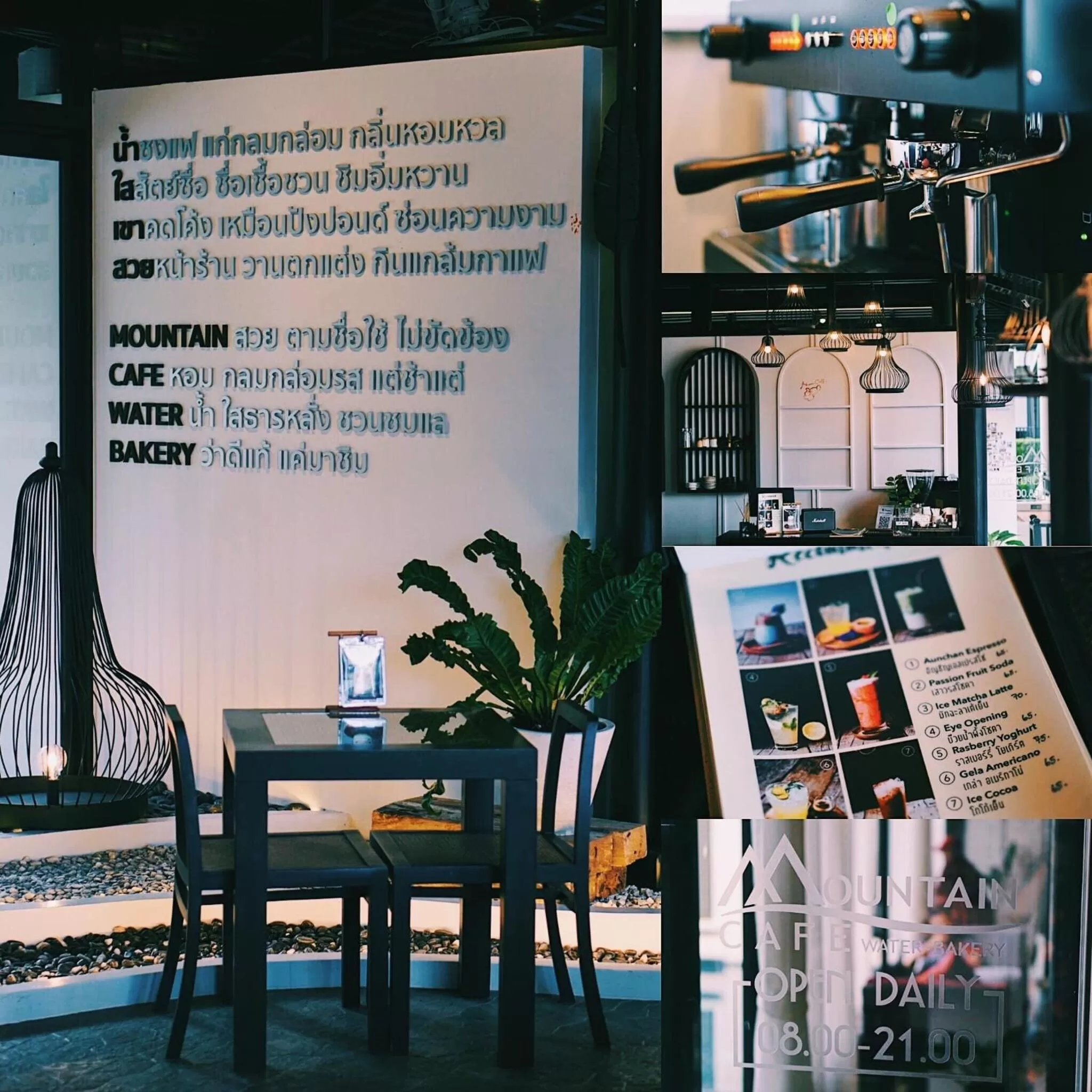 Dining area in Numsai Khaosuay Resort