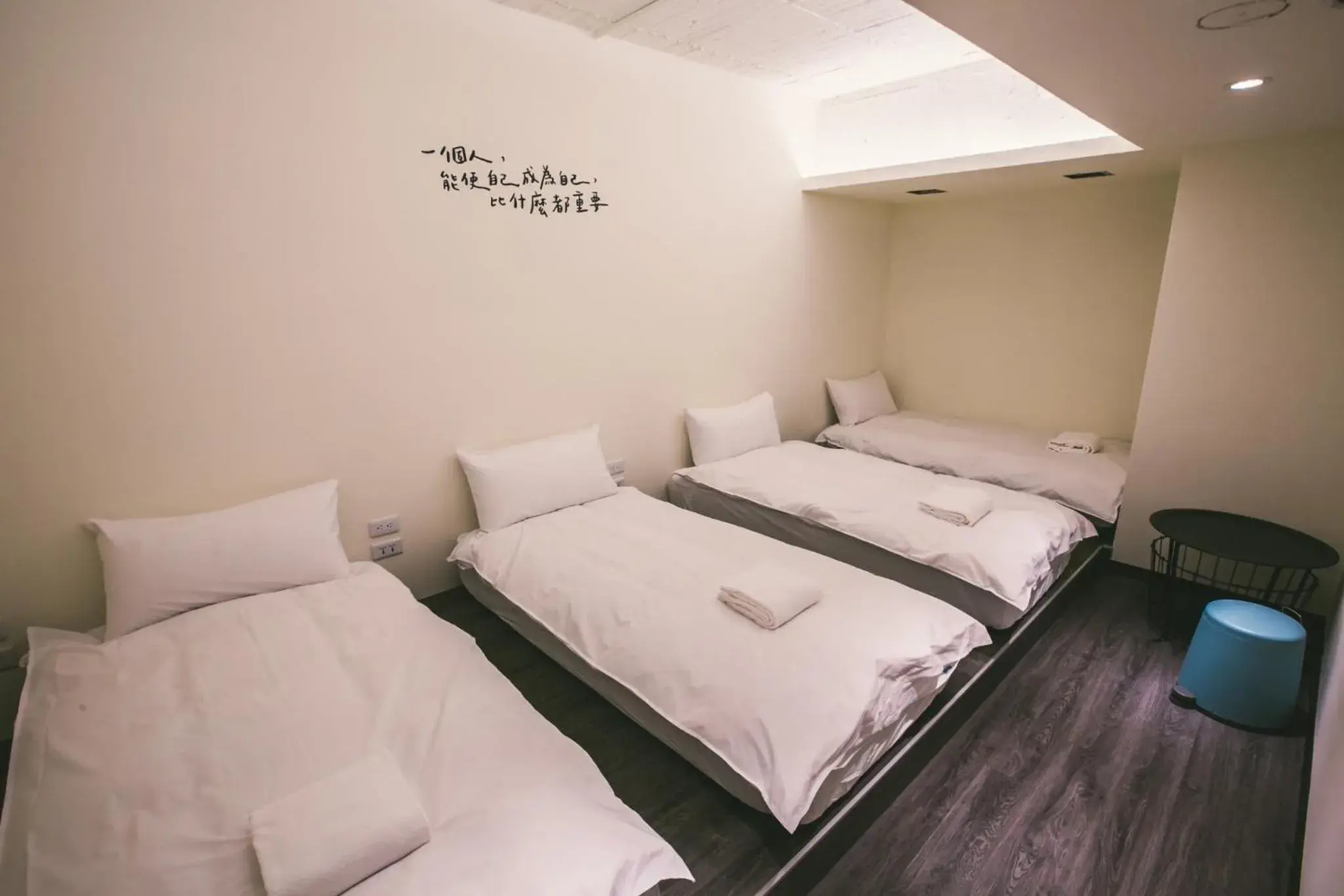 Bedroom in Stray Birds Taichung Hostel