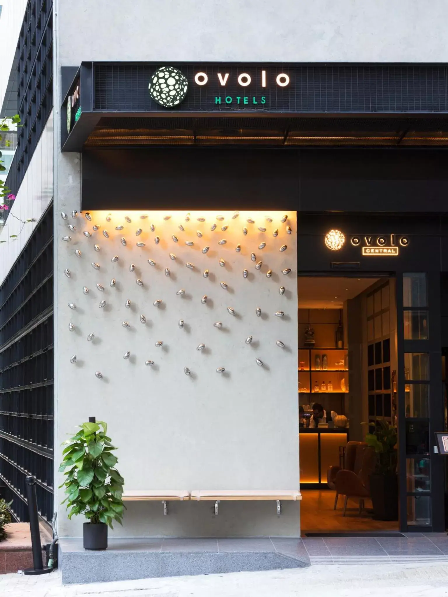 Facade/entrance in Ovolo Central