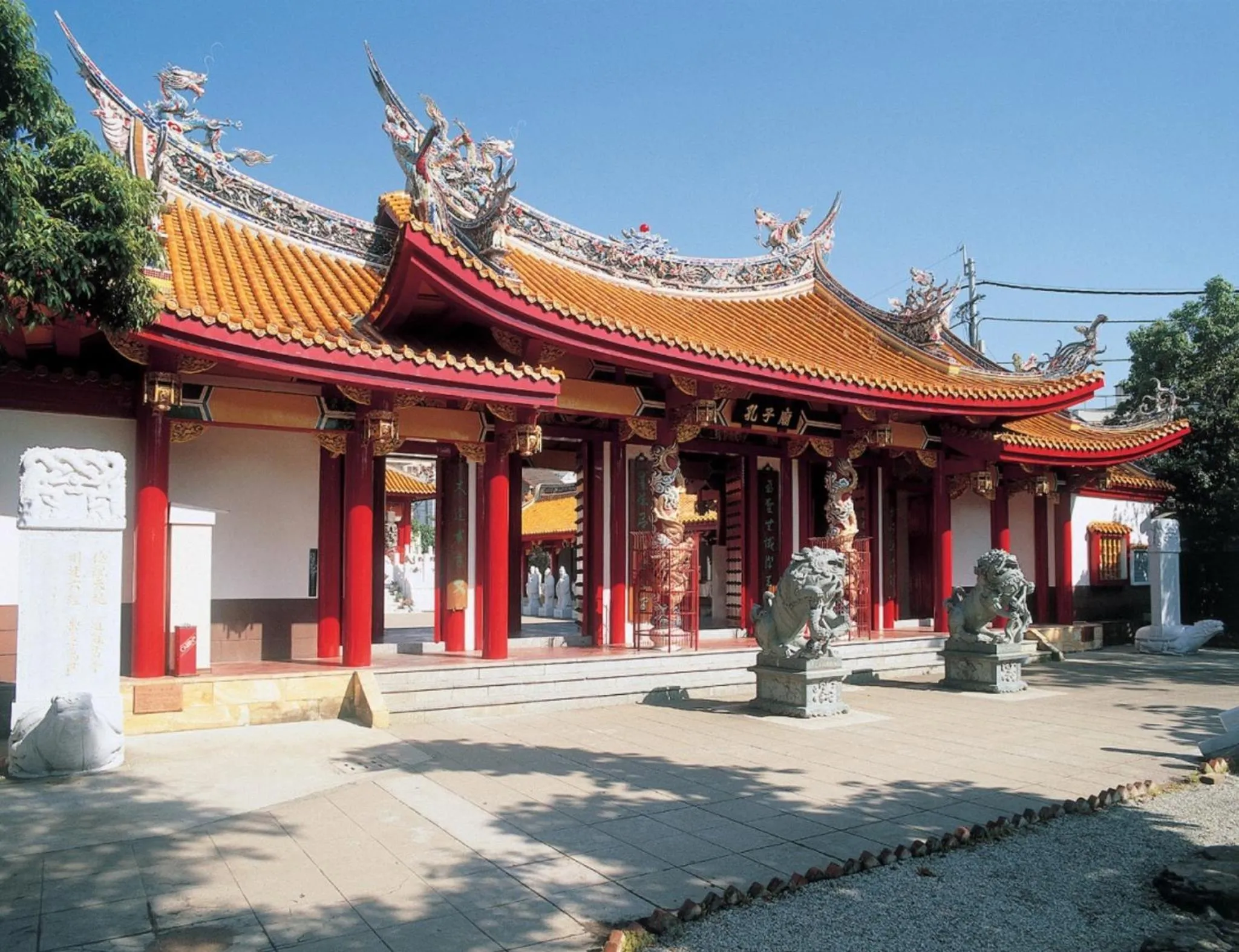 Nearby landmark in ANA Crowne Plaza Hotel Nagasaki Gloverhill by IHG