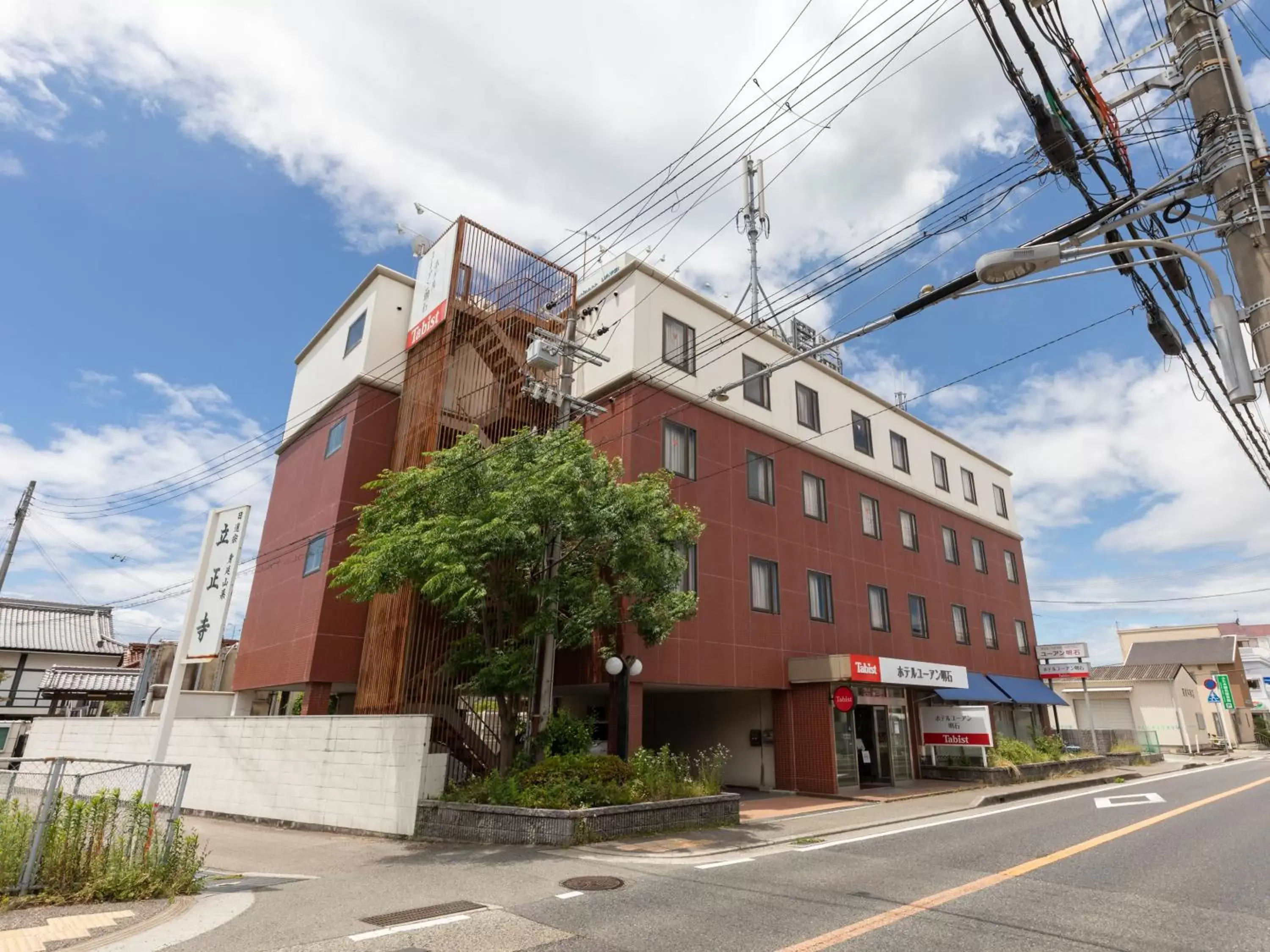 Property Building in Tabist Hotel Yuan Akashi