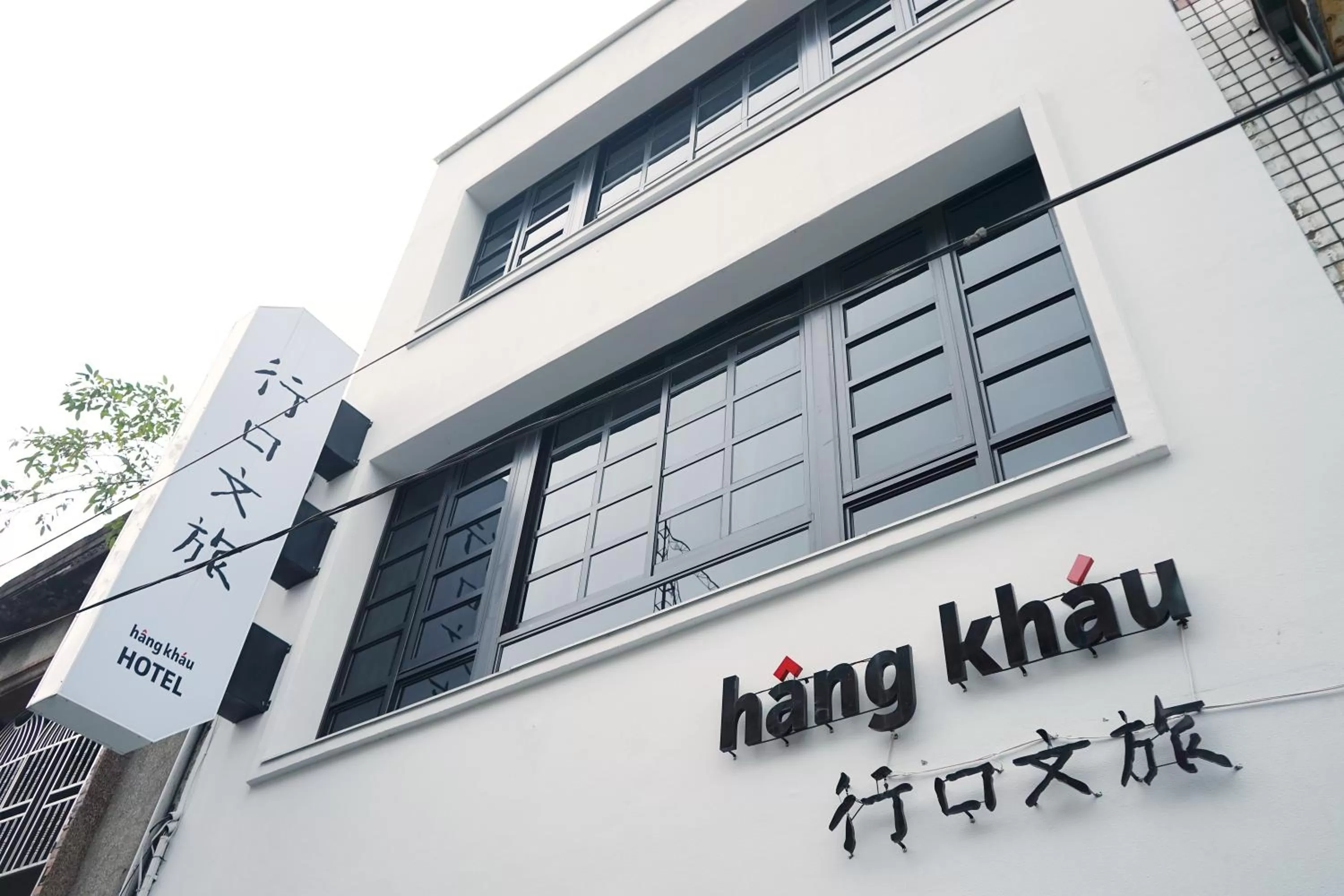 Property building in Hangkhau Hotel